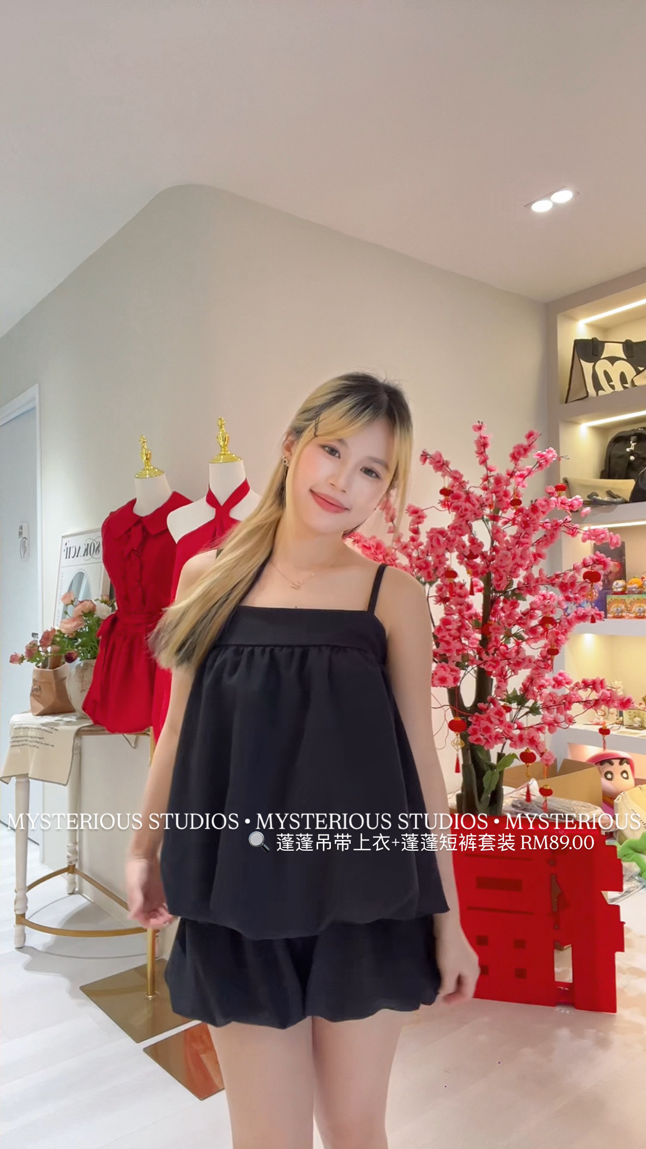 image_26D2D27A-8194-4C56-A127-934EBE262895_1769770172