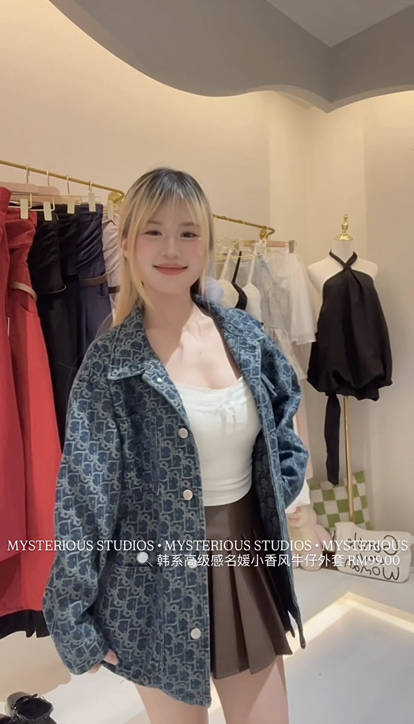 image_0F0A949F-516F-4439-AECC-A78C9639C372_1770199891