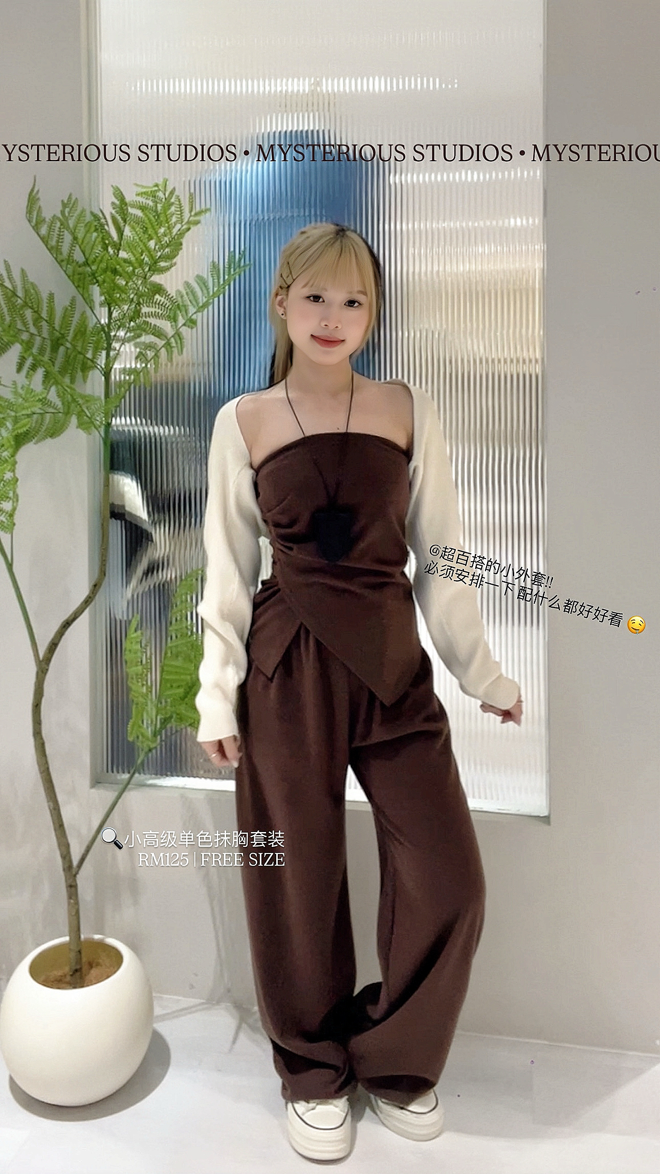 image_A6465FE4-F714-432A-B72A-92B99815B5DB_1770289895