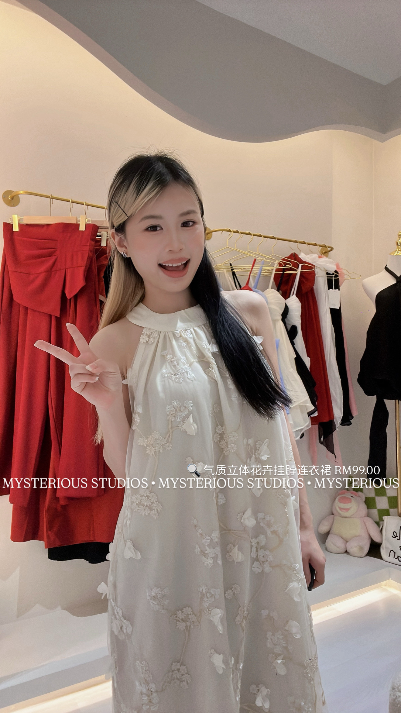 image_F3D8EA9C-3603-4681-9226-B7208F82661D_1770487518