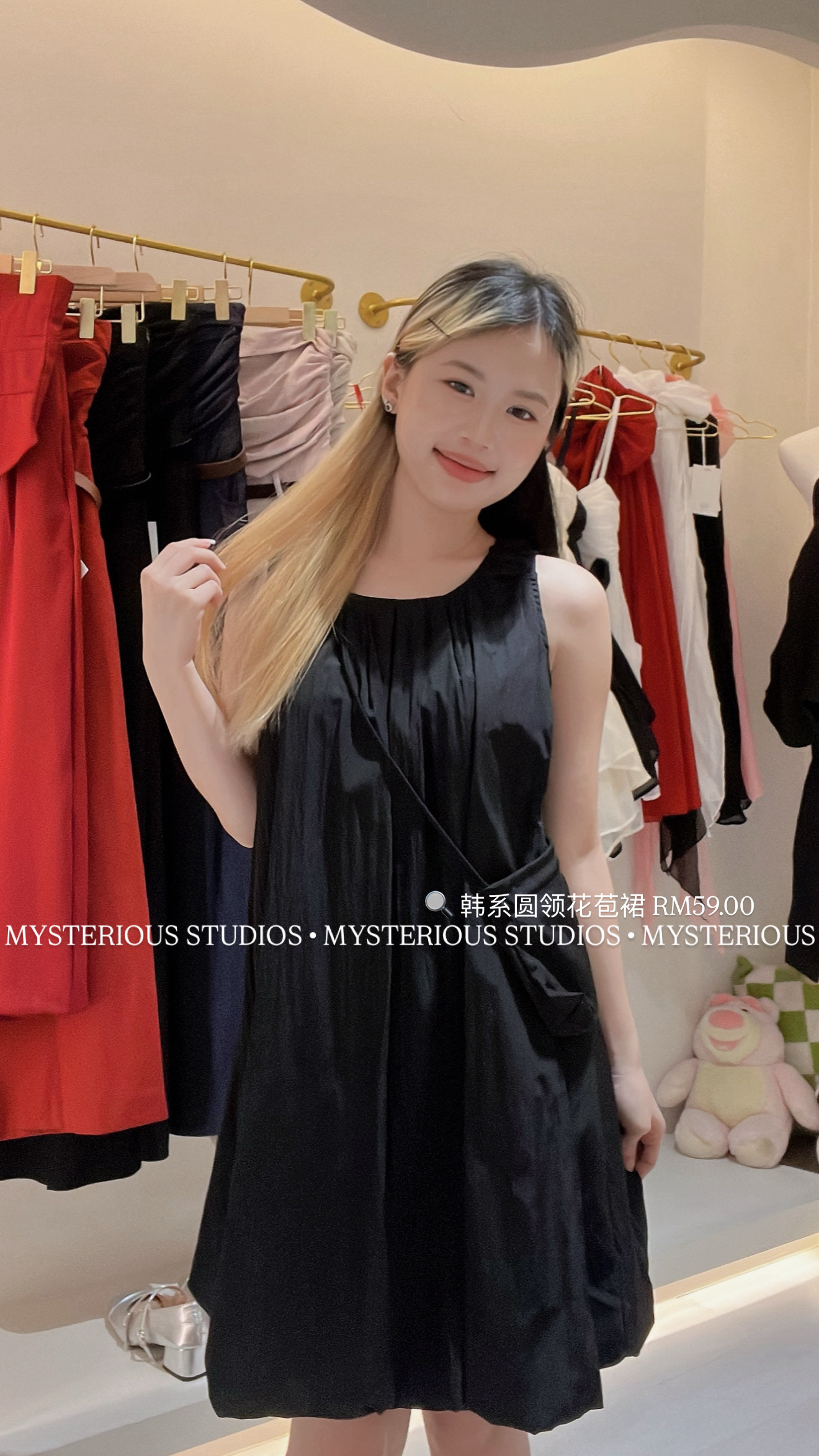 image_F75897B0-7072-419D-9C8F-F5607B4CE7DE_1770519803