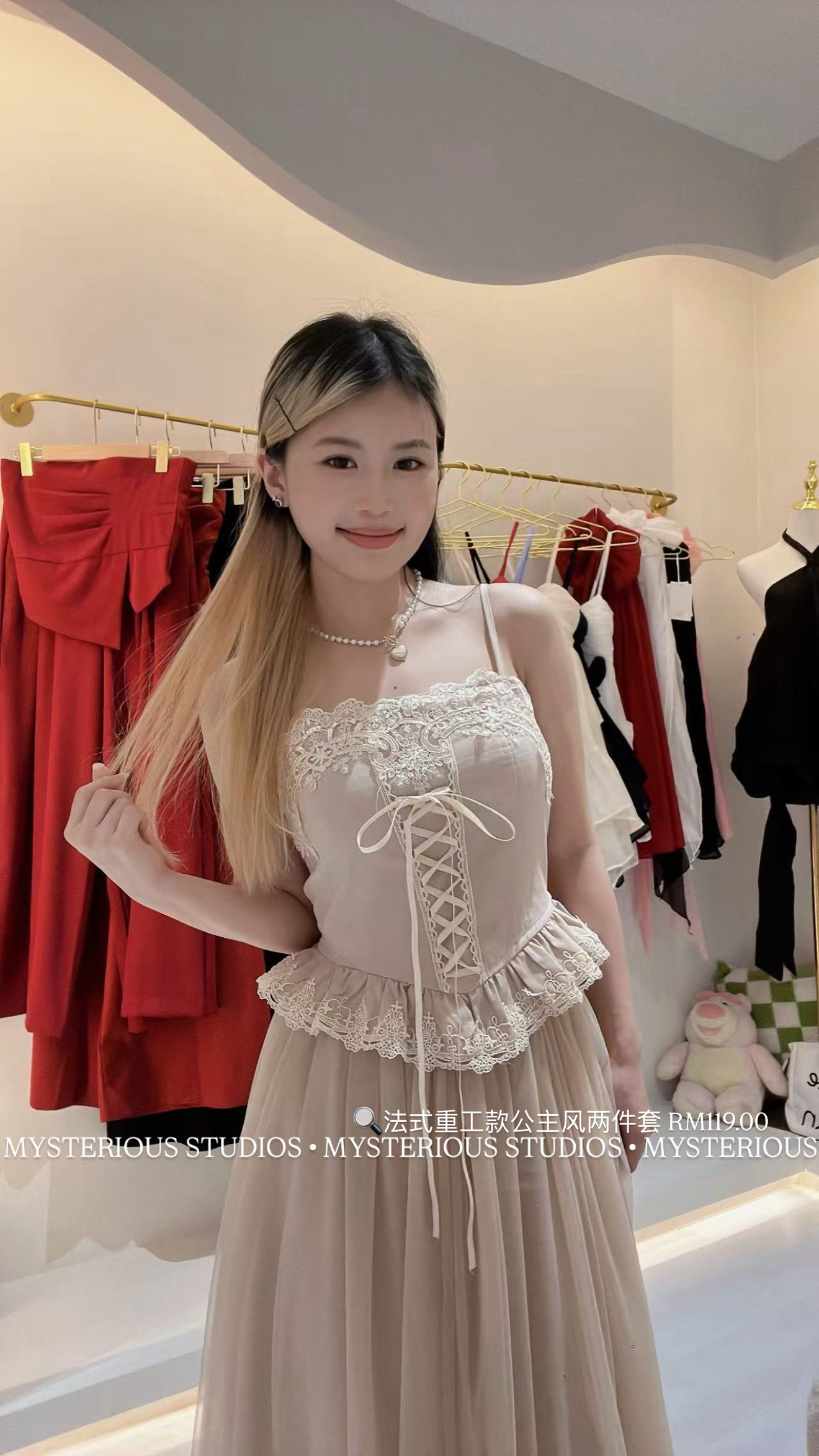 image_AD29BE21-5C8D-4F1E-8B09-376ED981DBB2_1770522886