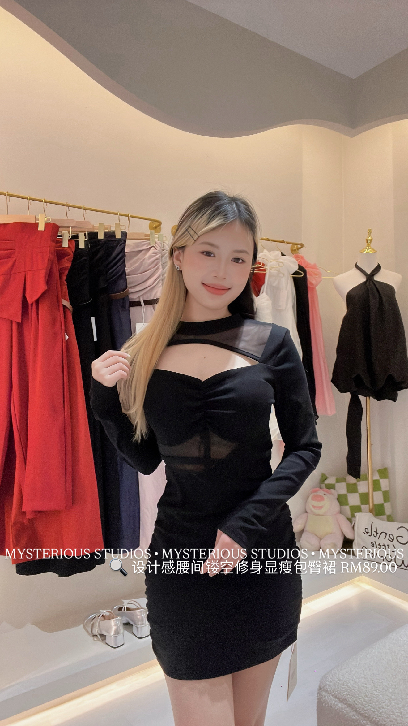 image_908A33BD-41FF-44F3-9170-AC7D4E210E44_1770528233