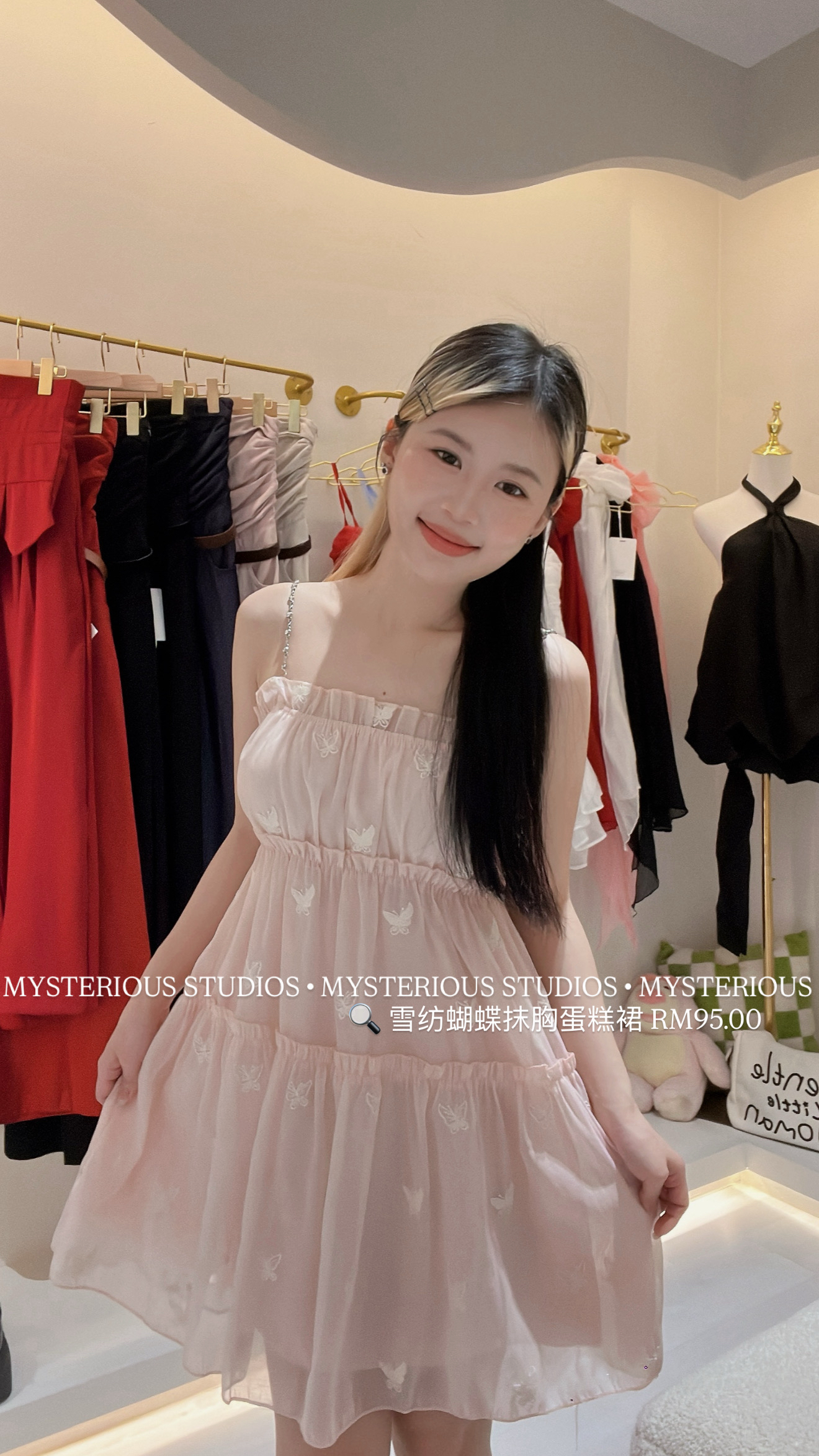 image_7F6A94CC-D108-4997-9BA3-2099486D6870_1770534957