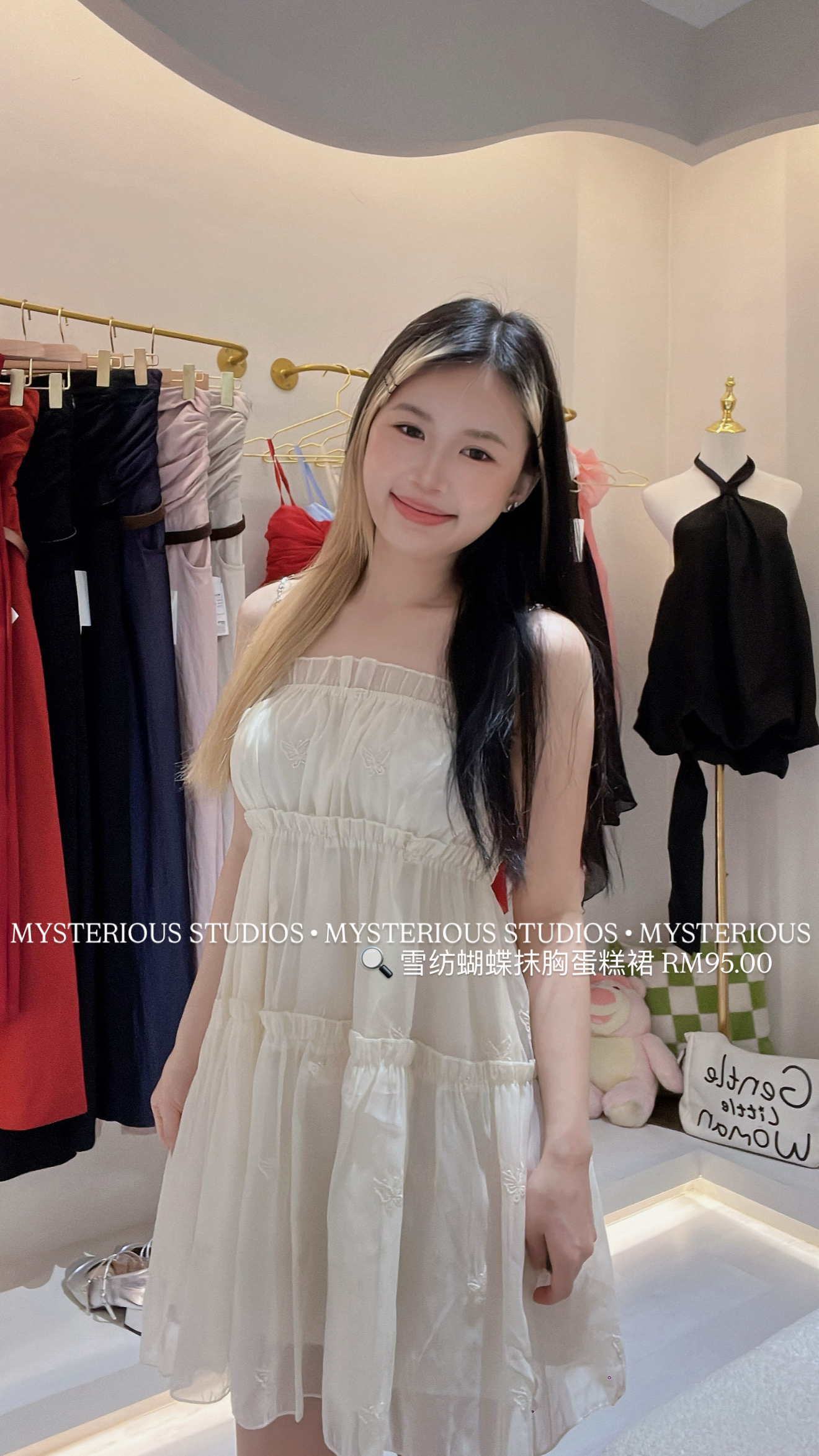 image_8901FC85-A68E-47B0-975F-D7839F659312_1770534957