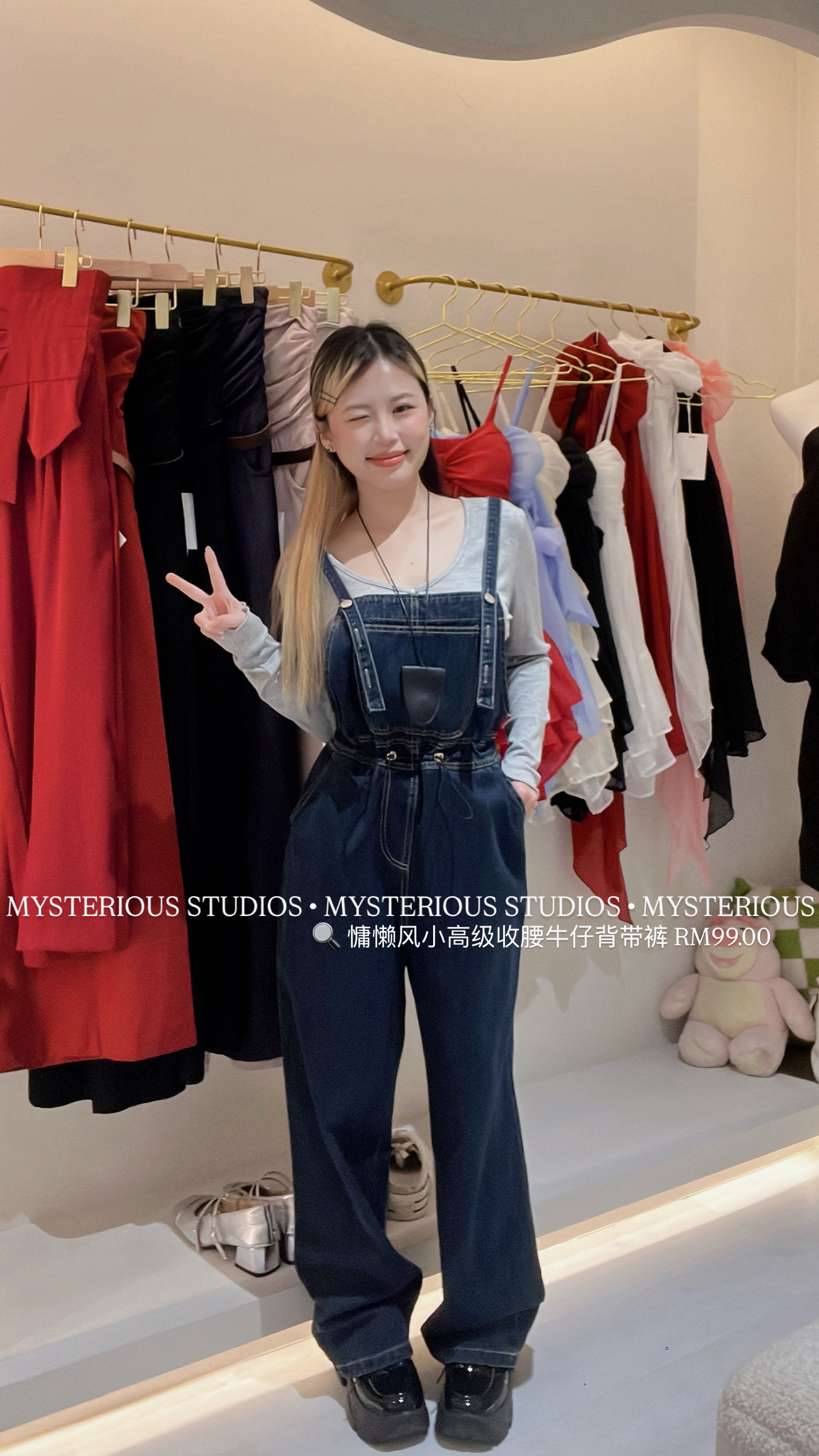 image_50EF41C7-2B47-48D3-904B-C871872BAD95_1770540277