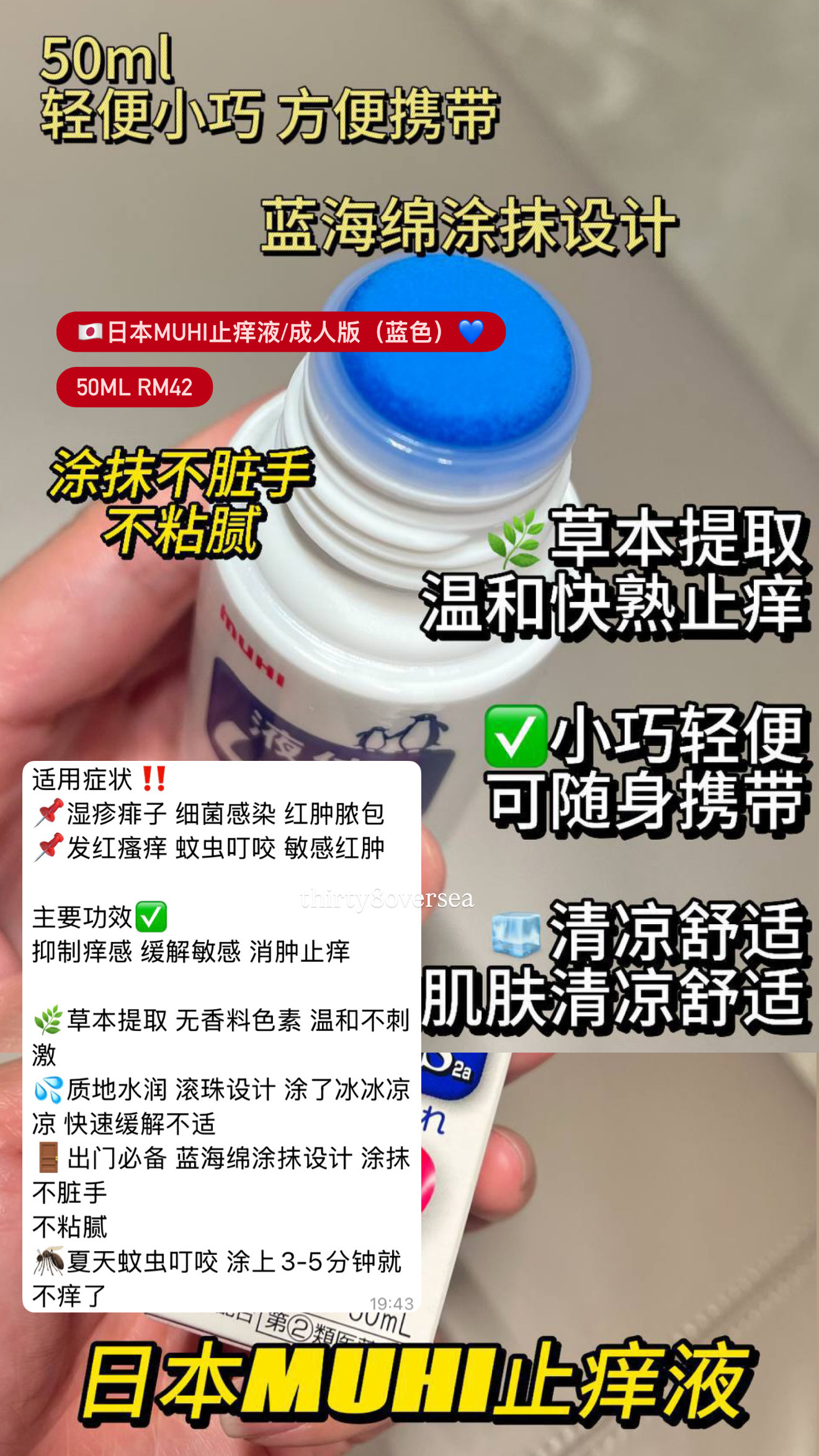 image_D534F5AC-714F-4F2F-B227-BD3B2EA8405A_1770921285