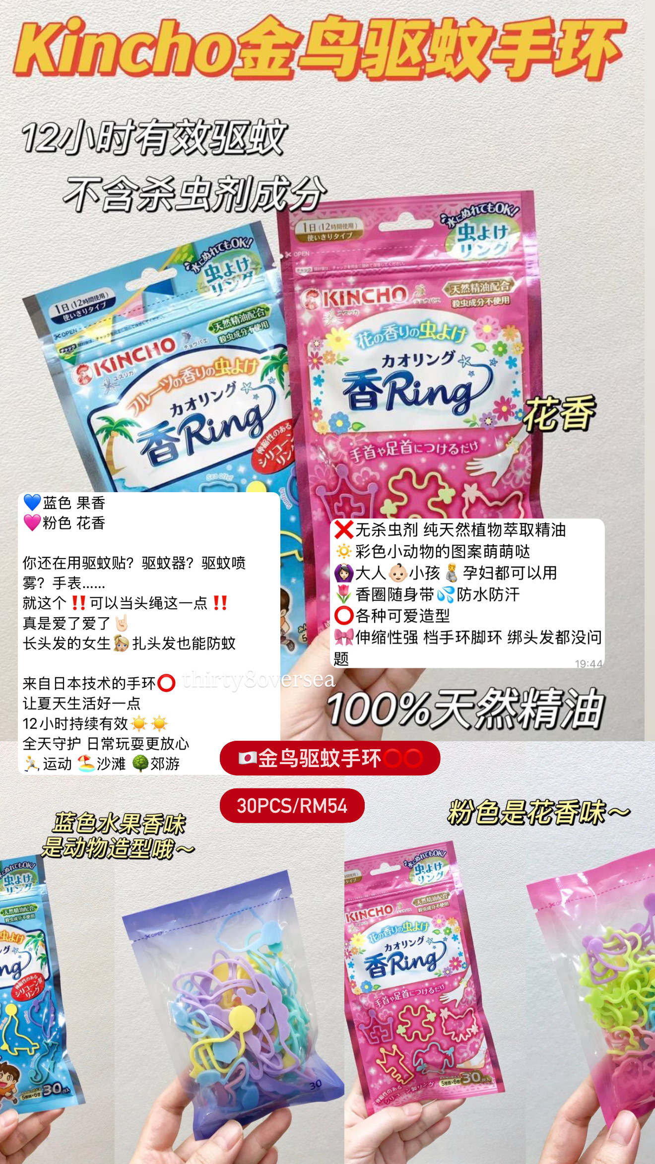 image_3E83DE3A-1F41-49FC-8FBA-C663A82D2ABC_1770921689