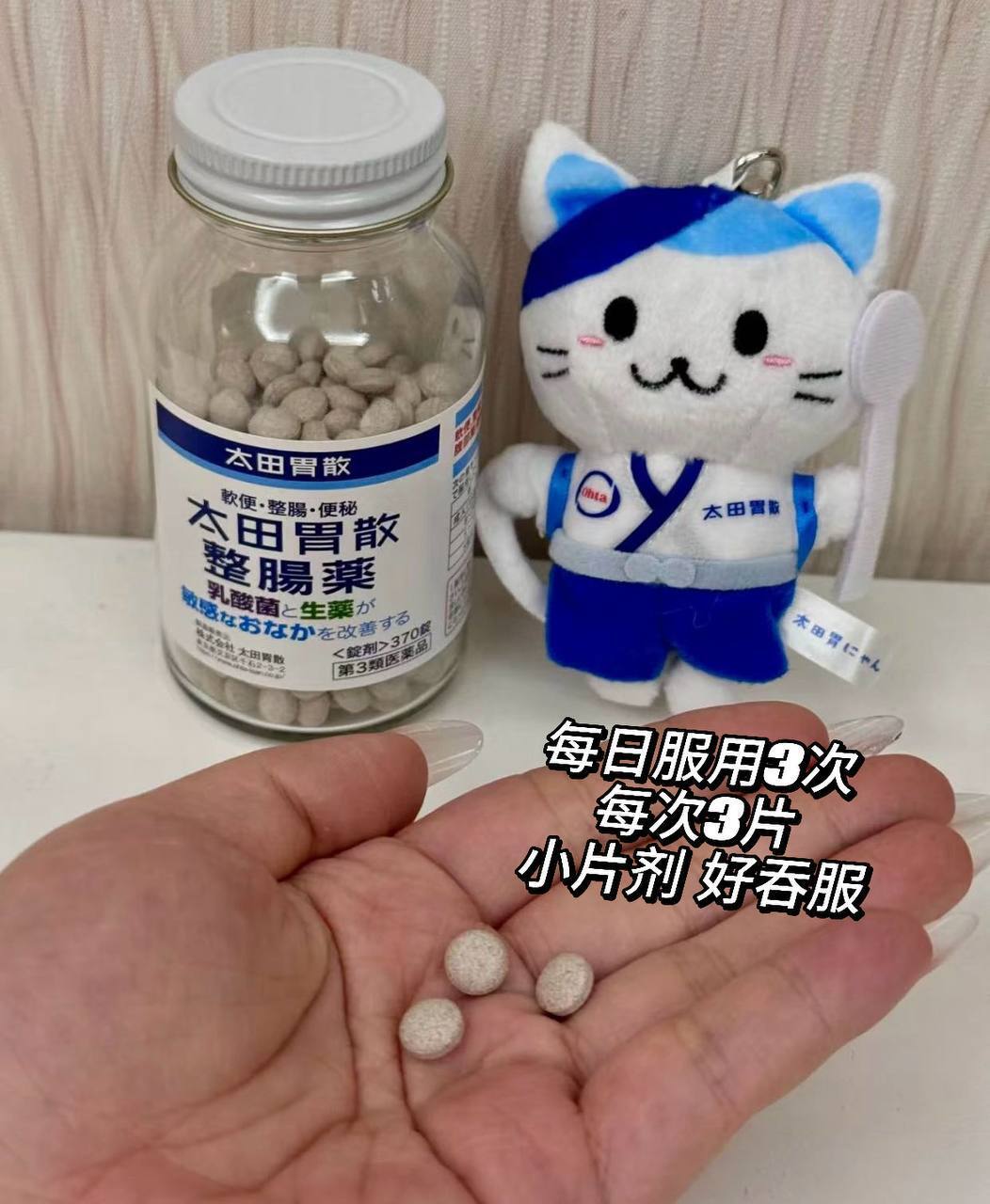 image_206BCD12-E358-4C89-A1C3-1960E872EDA9_1770922127