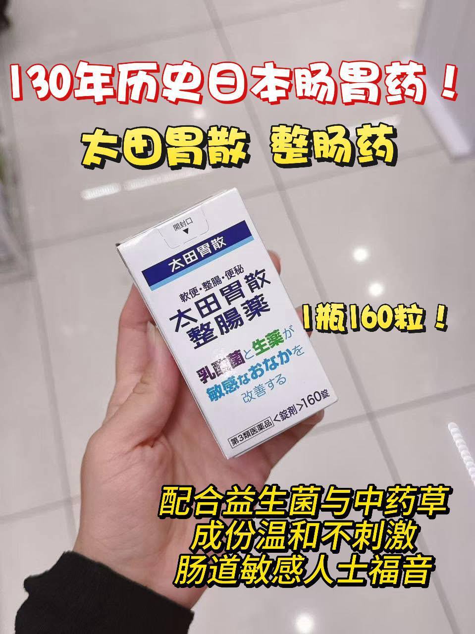 image_9F1A9C1A-06A0-4A89-AD93-F7162D4BD90F_1770922127