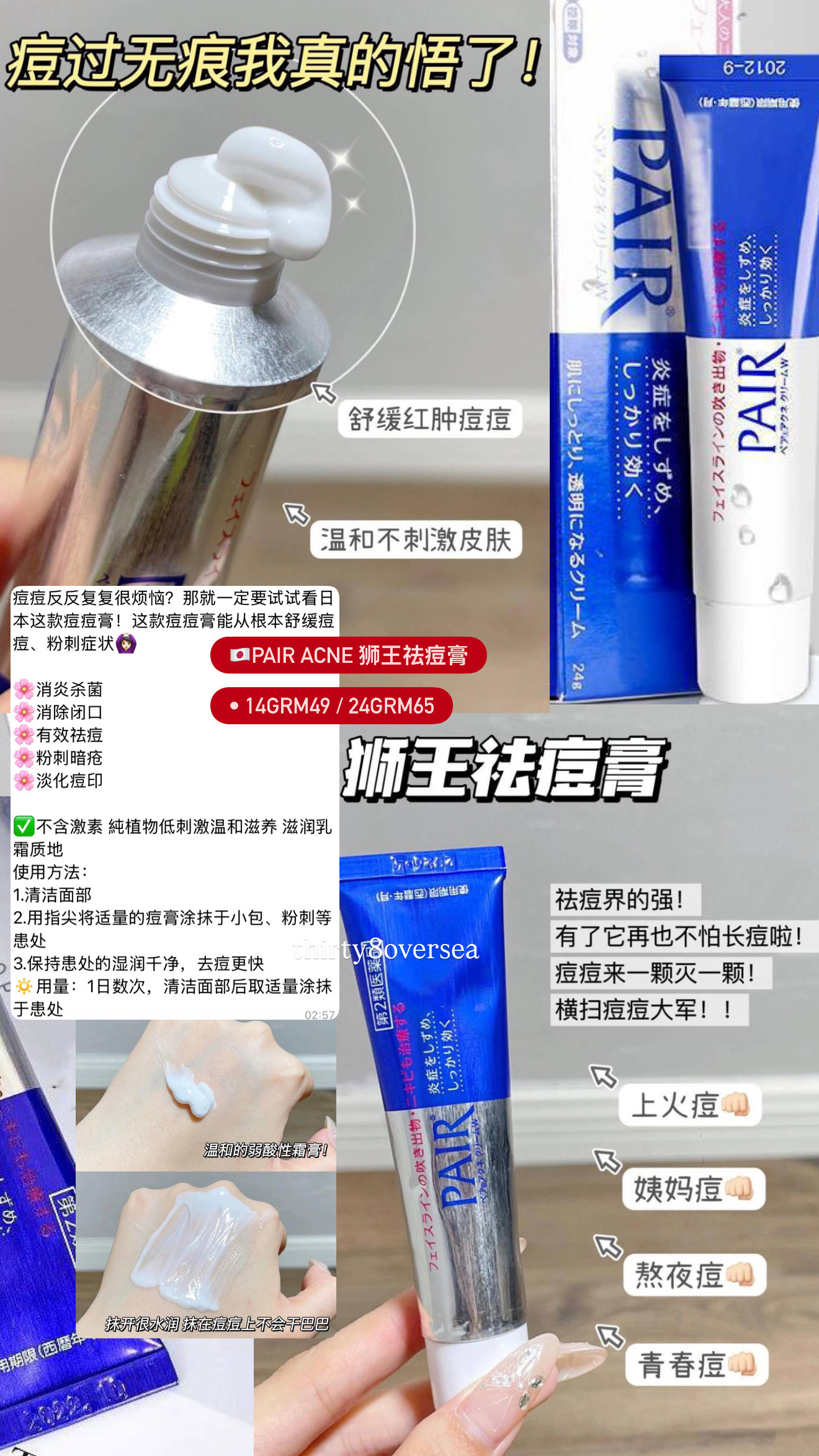 image_1B5869B2-CF06-4647-92F5-6E7FFEC00AE0_1770922901