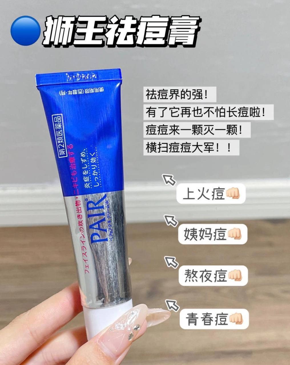 image_84790553-7095-4A79-BE05-64C977AE3EB1_1770922901