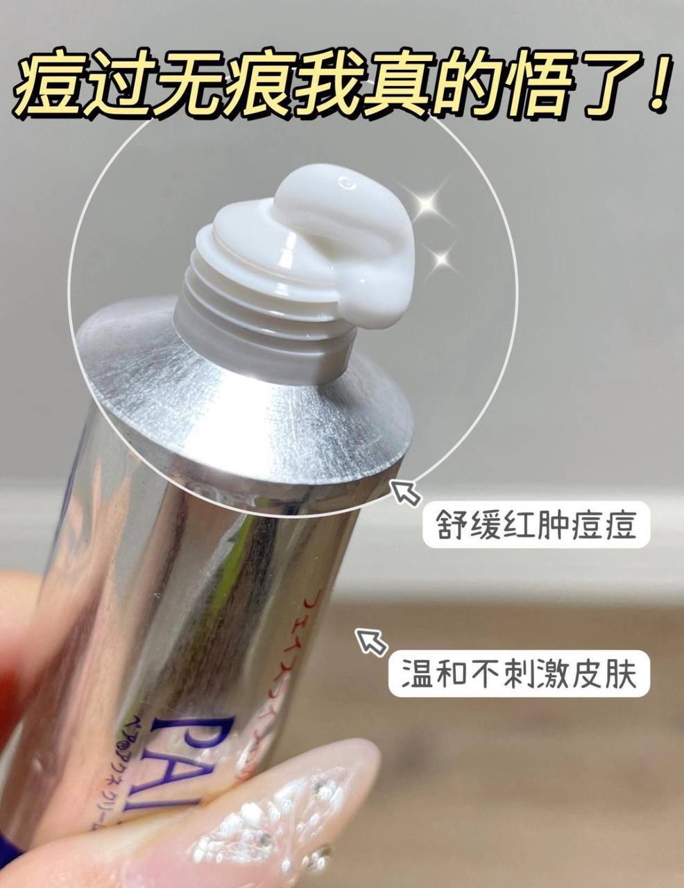 image_871C6146-EE51-47D0-B70C-07E7A6211740_1770922901