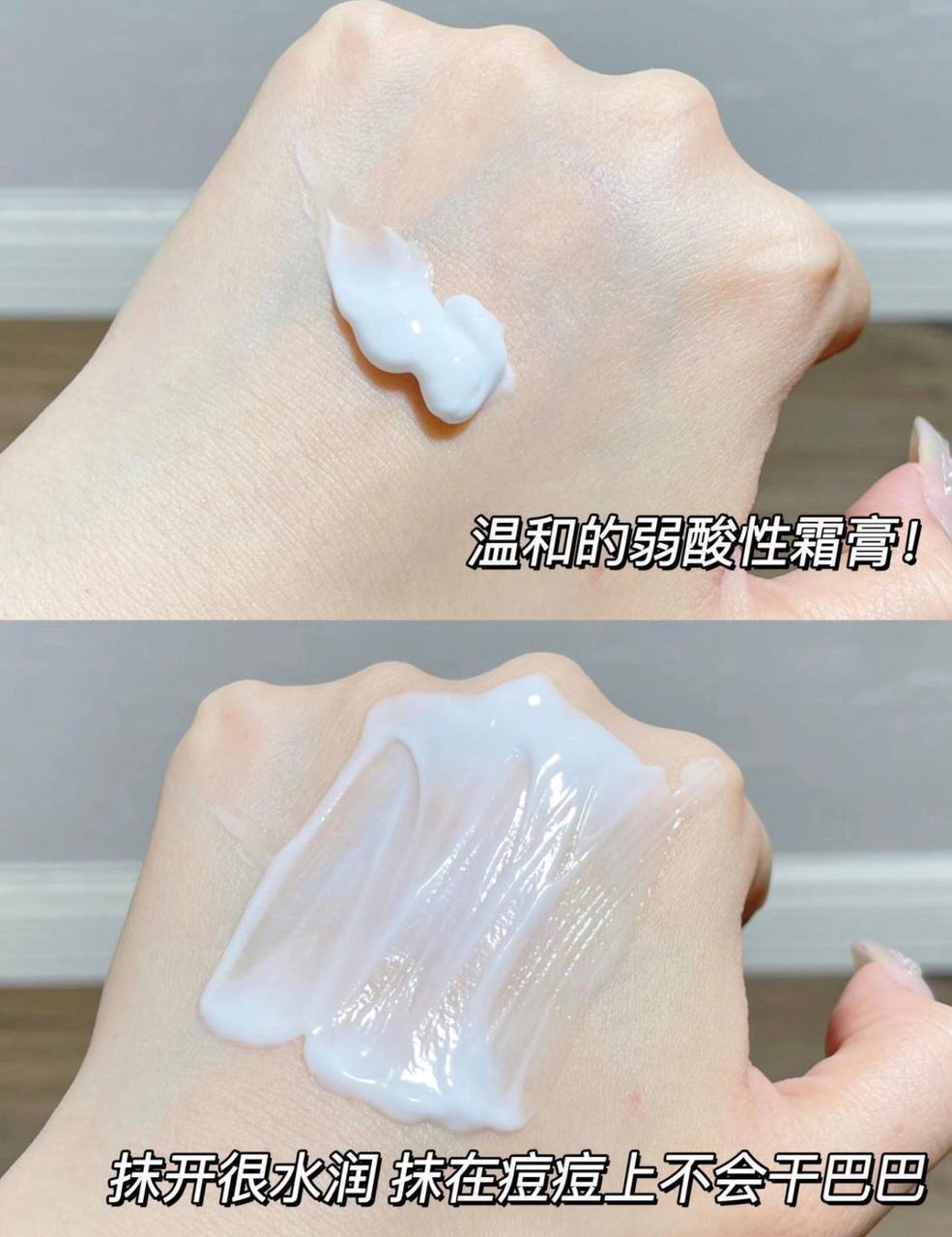 image_EB0A78A3-BF6A-4D17-AF78-77D185F3D008_1770922901