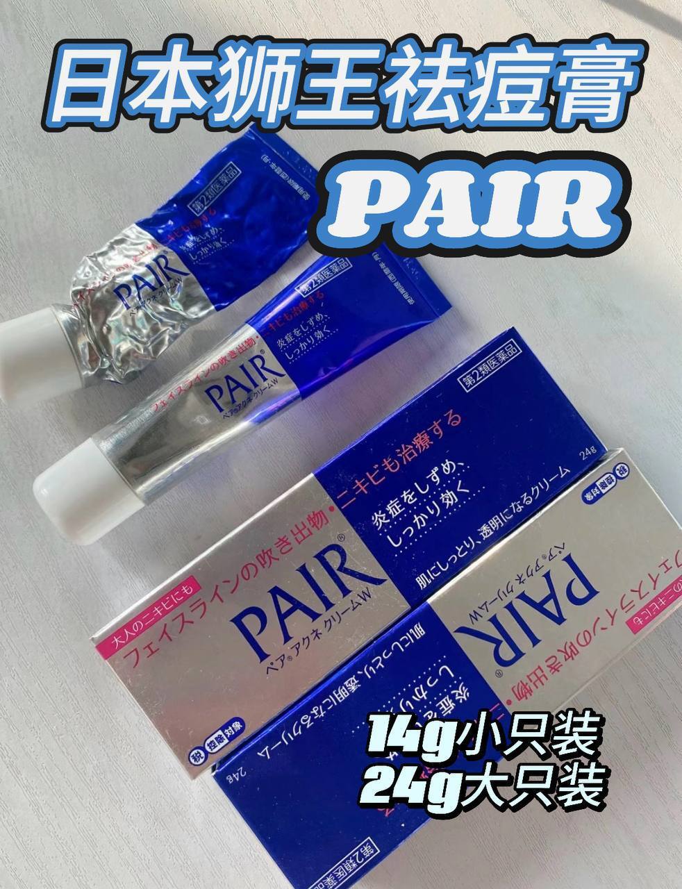 image_E8546603-15E9-42D6-95CA-E38177BFF762_1770922901