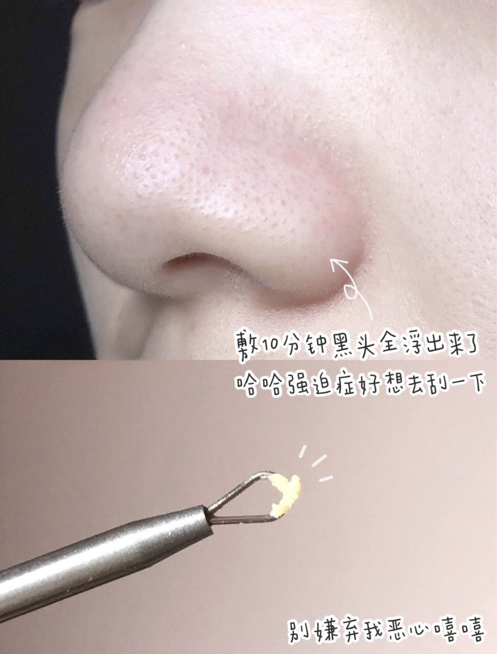 image_EF1B535B-3D76-4E21-B759-6EAC37419741_1770923730