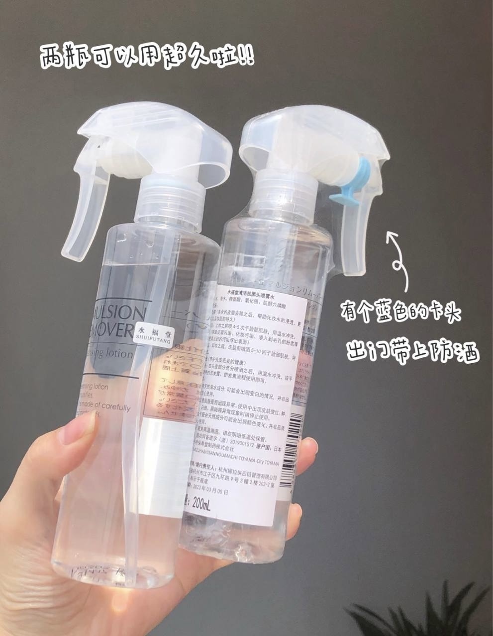 image_4075E2D0-C09A-4F71-AFD2-5D7E42C5BFBD_1770923730