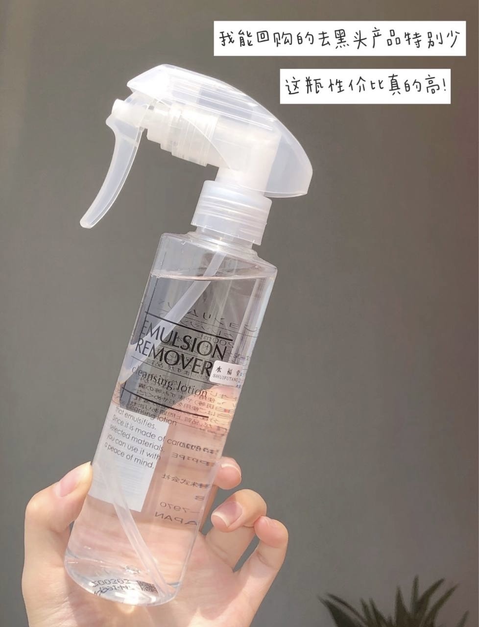 image_672336C9-994C-4F39-AB94-40B043286F4E_1770923730