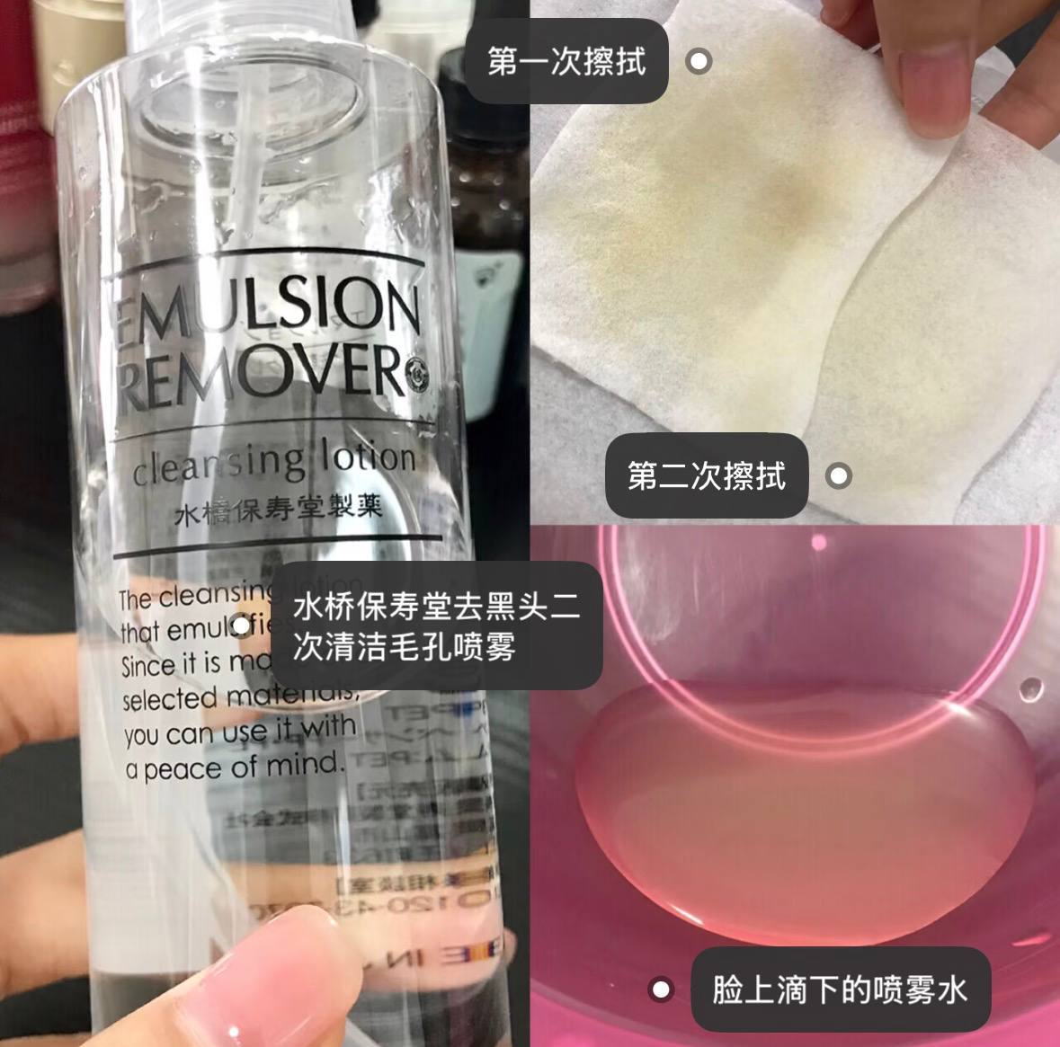 image_37F73293-8FD0-487B-BB74-79BCF17CC203_1770923730