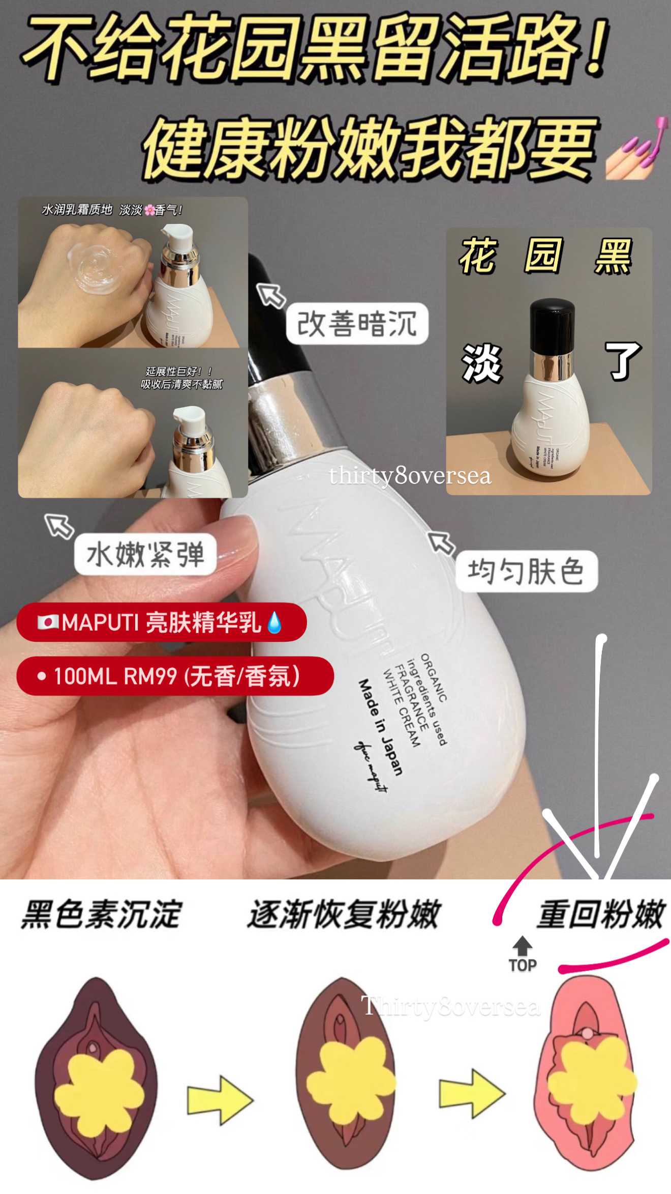 image_E6194C9E-6184-41E2-AB55-725380A264B5_1770925141