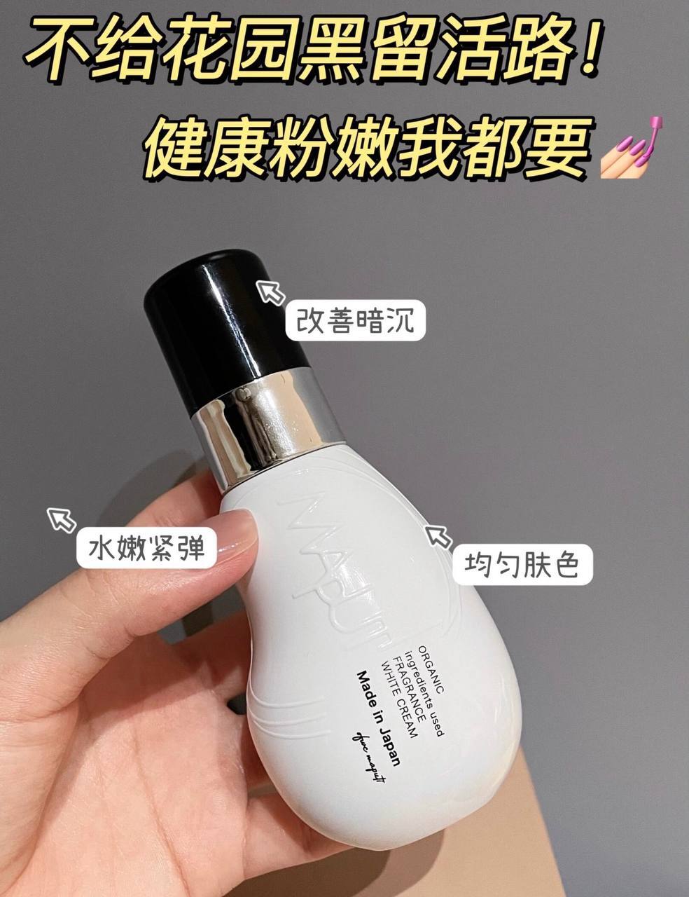 image_F0DC1CB0-9627-4C45-89B4-A6B854A61B4C_1770925159