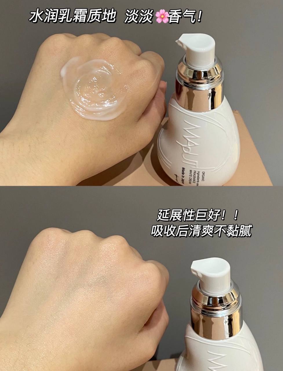 image_D778D823-A1D7-492A-A1B1-148D567B659F_1770925159