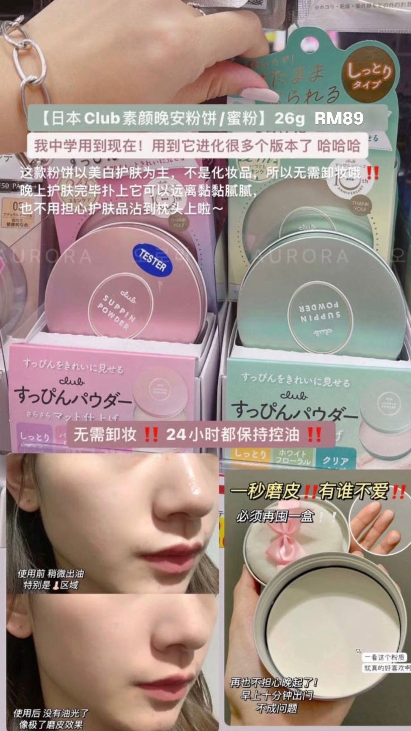 image_E0E9FA45-F9DE-4438-ABBA-822AB9F657AA_1770968044