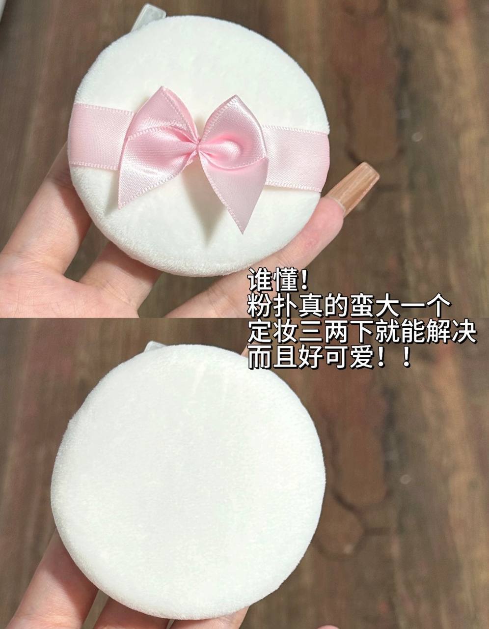 image_3B3C057C-1120-4D42-BB04-2A4CAE10A13C_1770968044