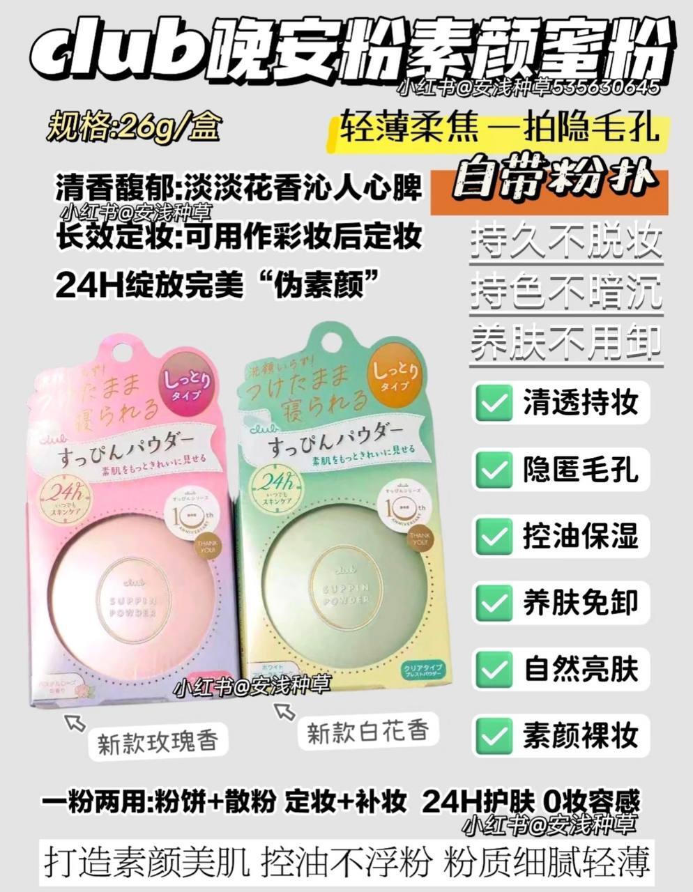 image_B3489A19-9D45-410A-BB73-568E2BF0E5AA_1770968044