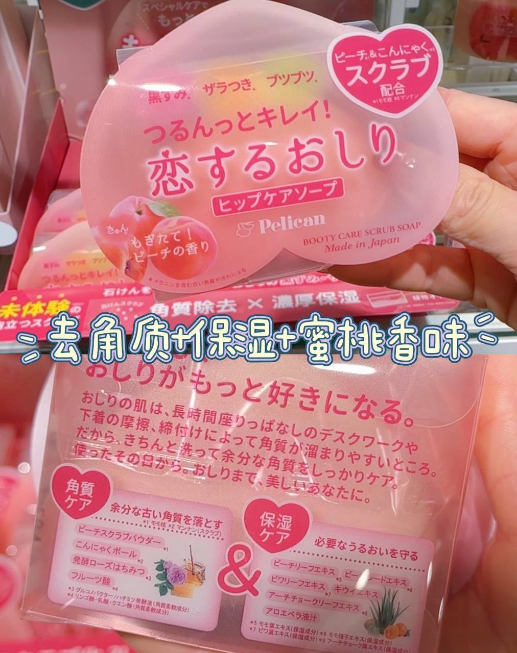 image_C3364539-DDCD-4B5A-AD5D-133AE034CC36_1771996741