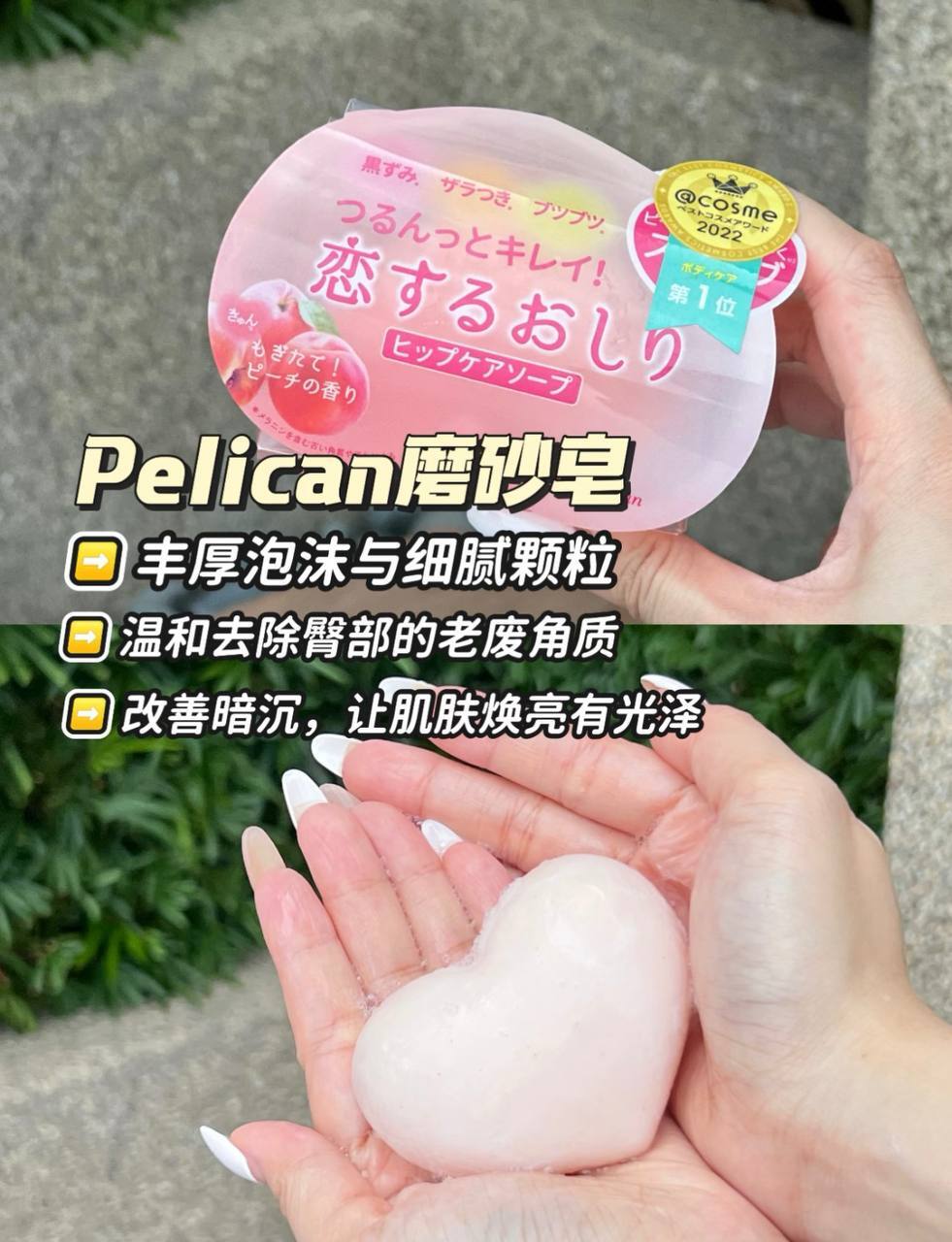 image_98C17A7C-9C05-4C1E-AB0A-D71360E7D011_1771996741