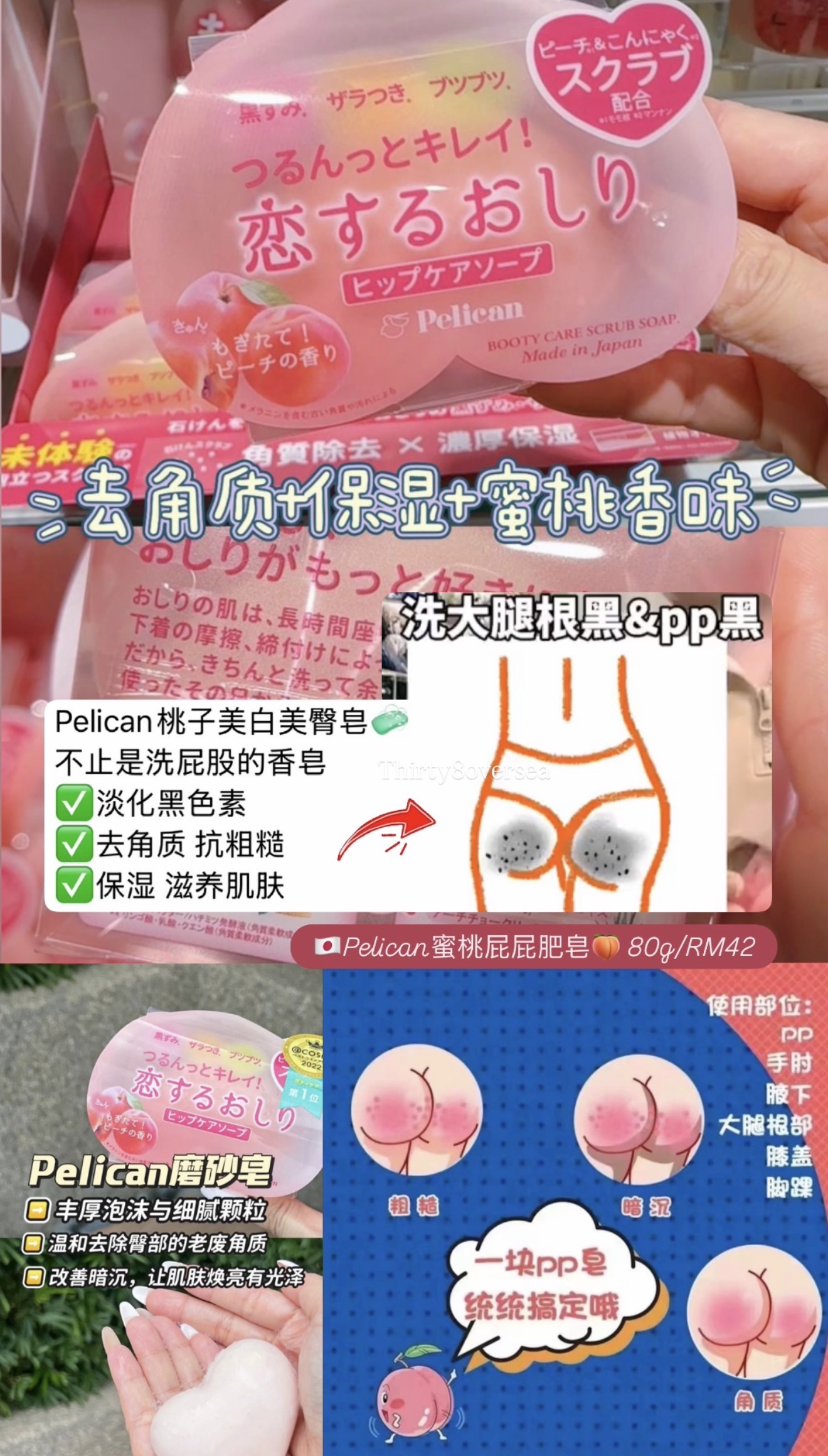 image_80D80629-CE09-4E72-A004-5BA581BA1662_1771996741