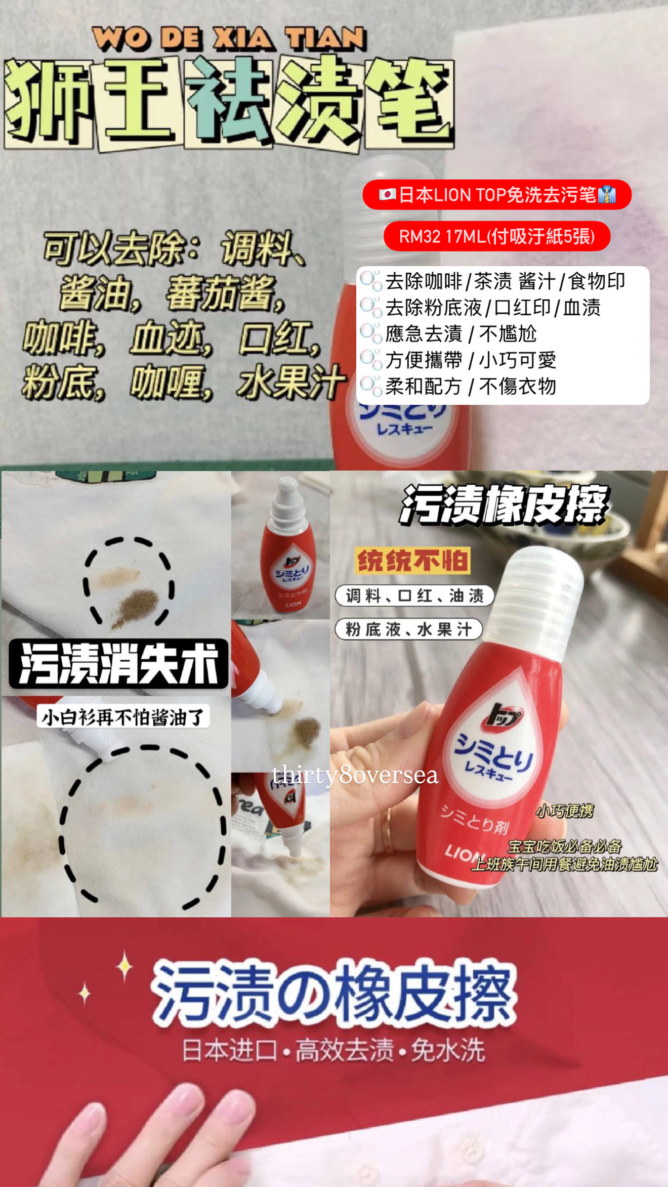 image_48346327-B291-4510-A4F0-AE591569E44B_1771997713