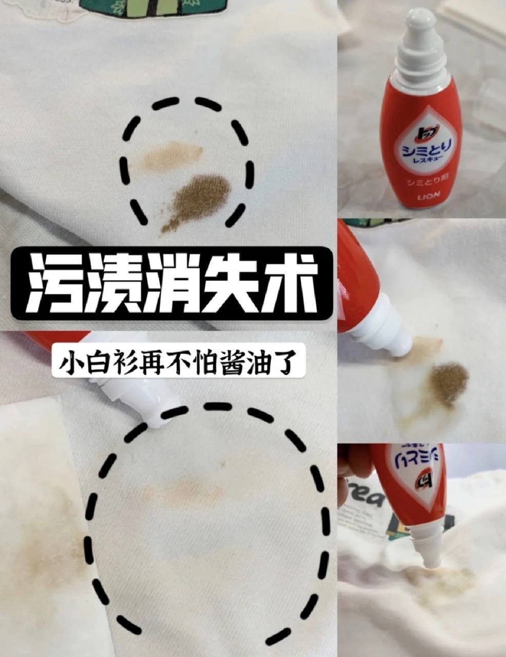 image_94BC0723-559B-49C9-B992-637D1EF53A54_1771997713