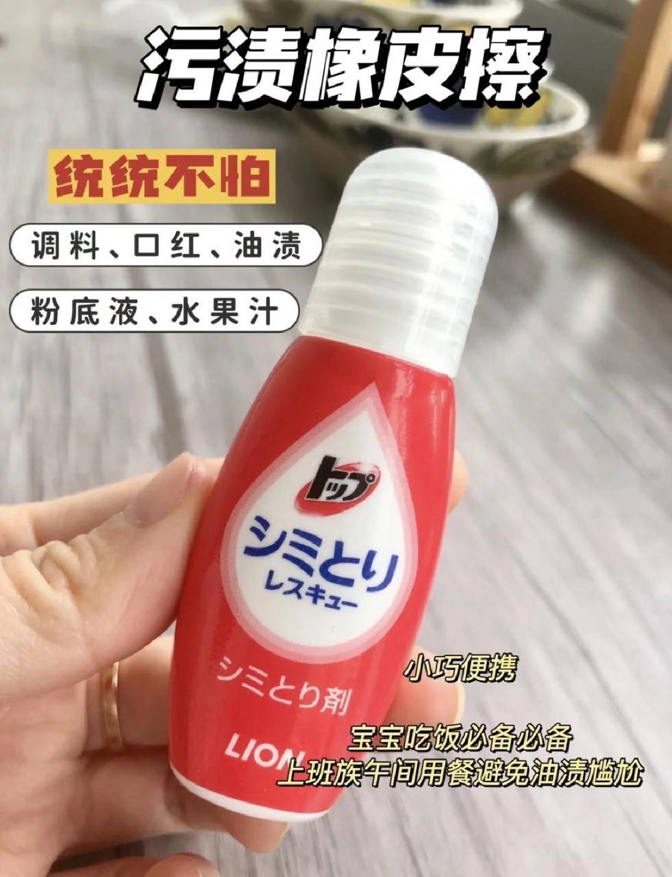 image_85AE2282-F8DC-4FEC-9FEF-08F584E5D48A_1771997713