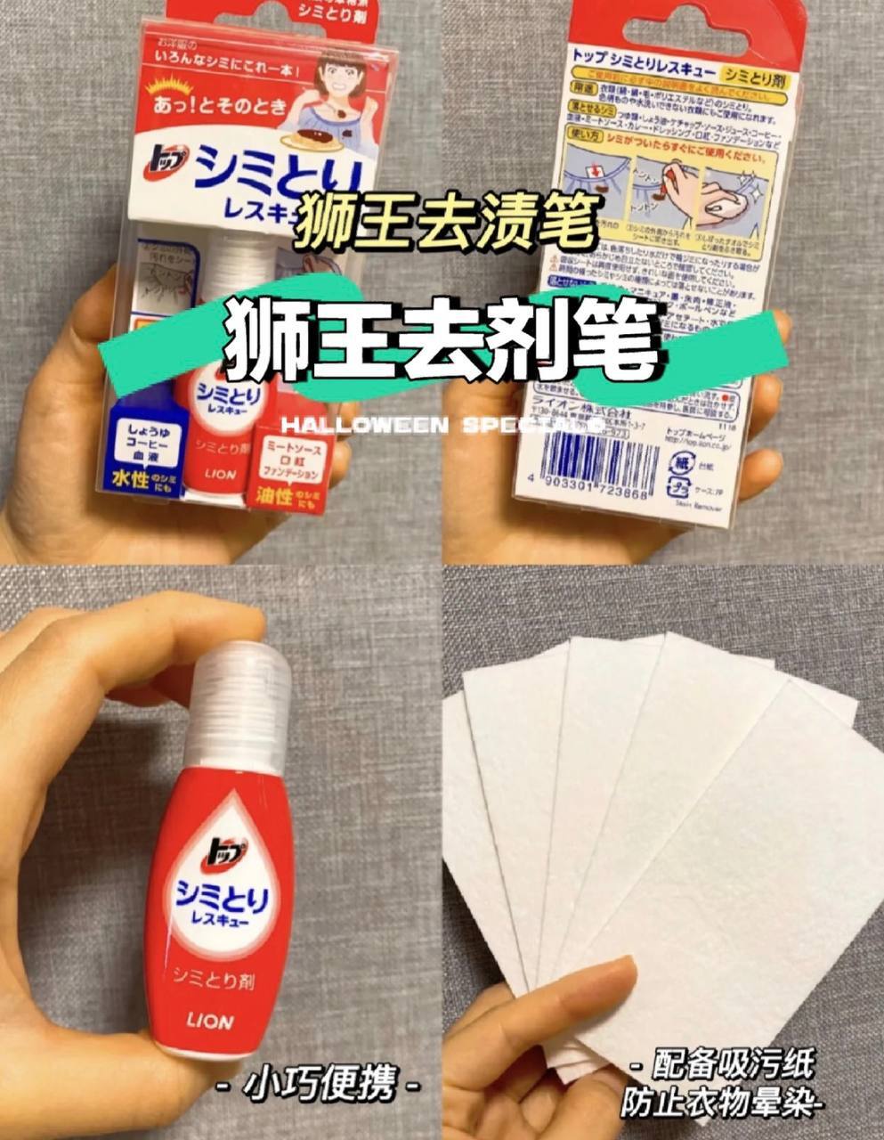 image_9B1910D4-F456-41D1-B699-E700ACA215B2_1771997713