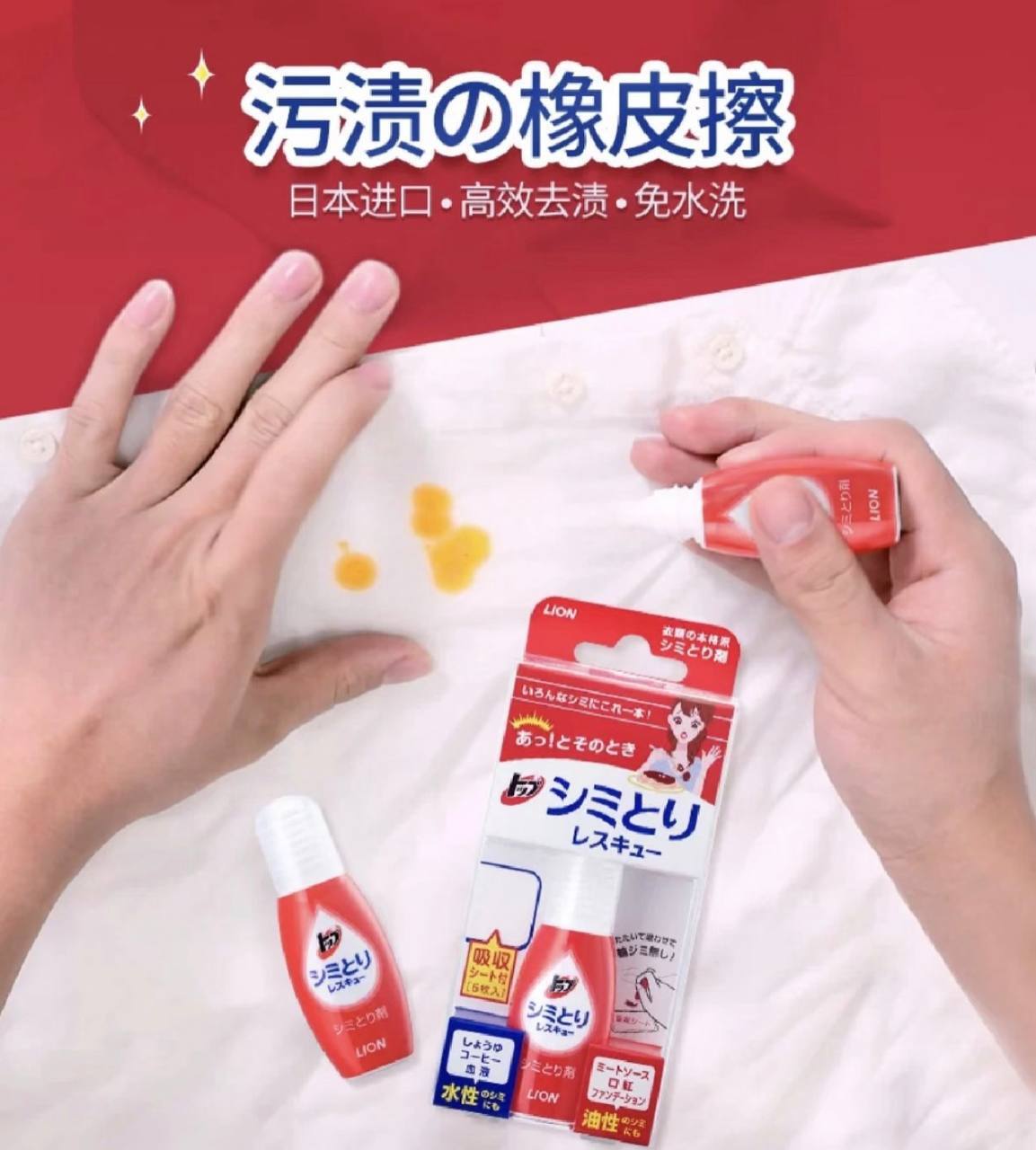 image_81635B3D-7331-4ED1-80C0-DBE17855D0FB_1771997713