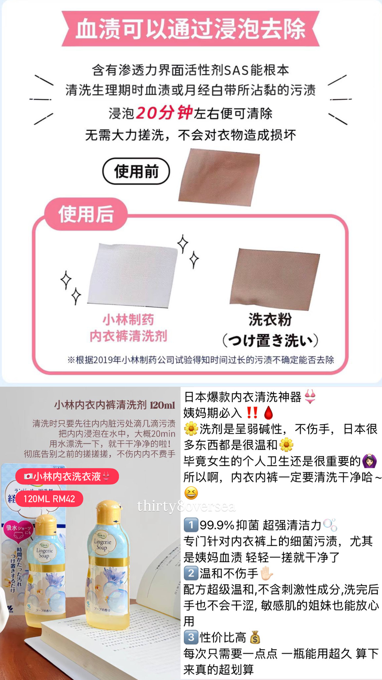 image_AF278718-D599-48A4-90D1-87A4B03E447E_1771998198