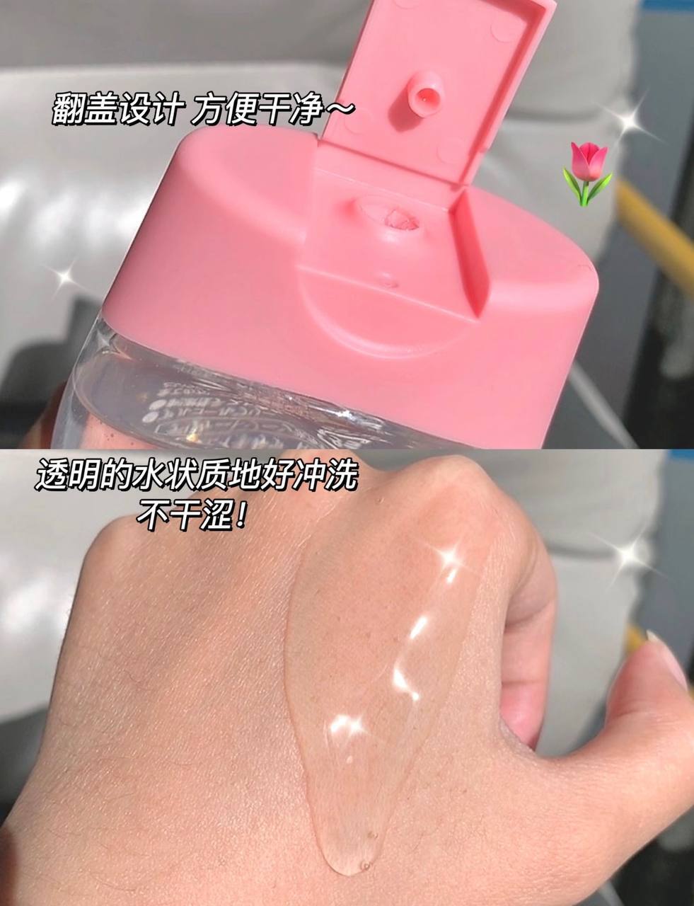 image_2B360B64-7493-4659-B294-BC7675098EE9_1772026157