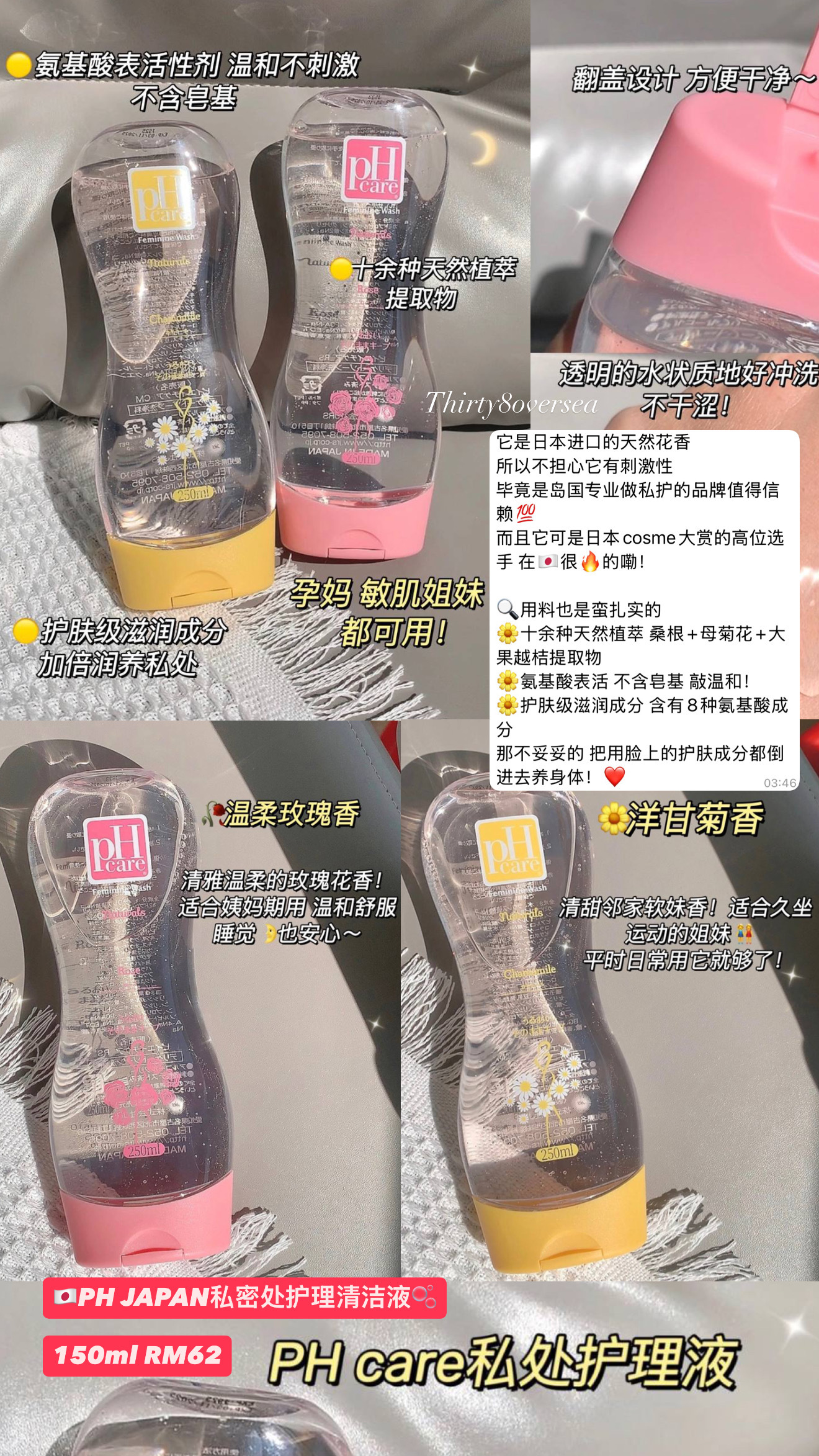 image_FCBFA971-B8EC-4B14-BAC9-1E60D9E9D022_1772026157