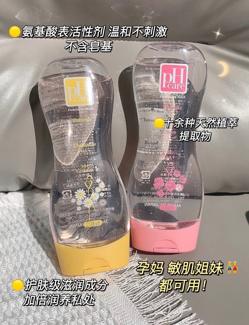 image_A7103D2C-23B1-4D51-9317-DD7143EEAB23_1772026157