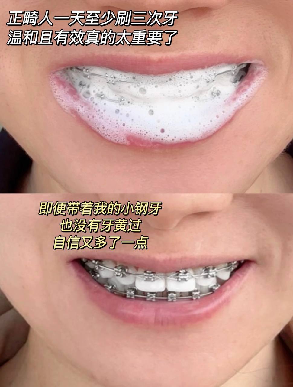 image_B9C5560E-293F-4937-928C-1361B6D7BB93_1772026967