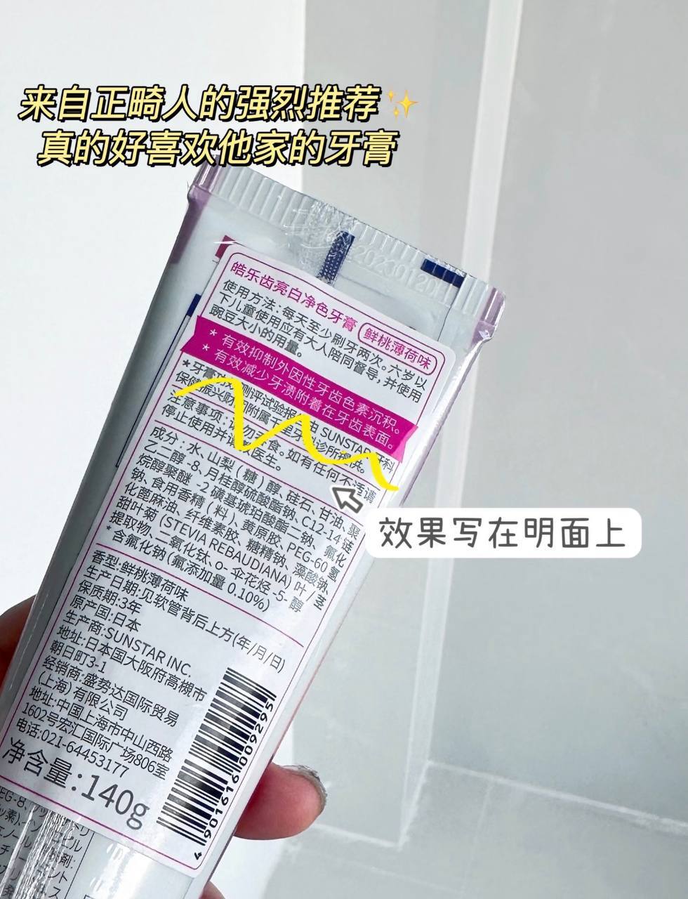 image_3606677F-7524-4A9F-84E2-C8D2CDE95F1C_1772026967