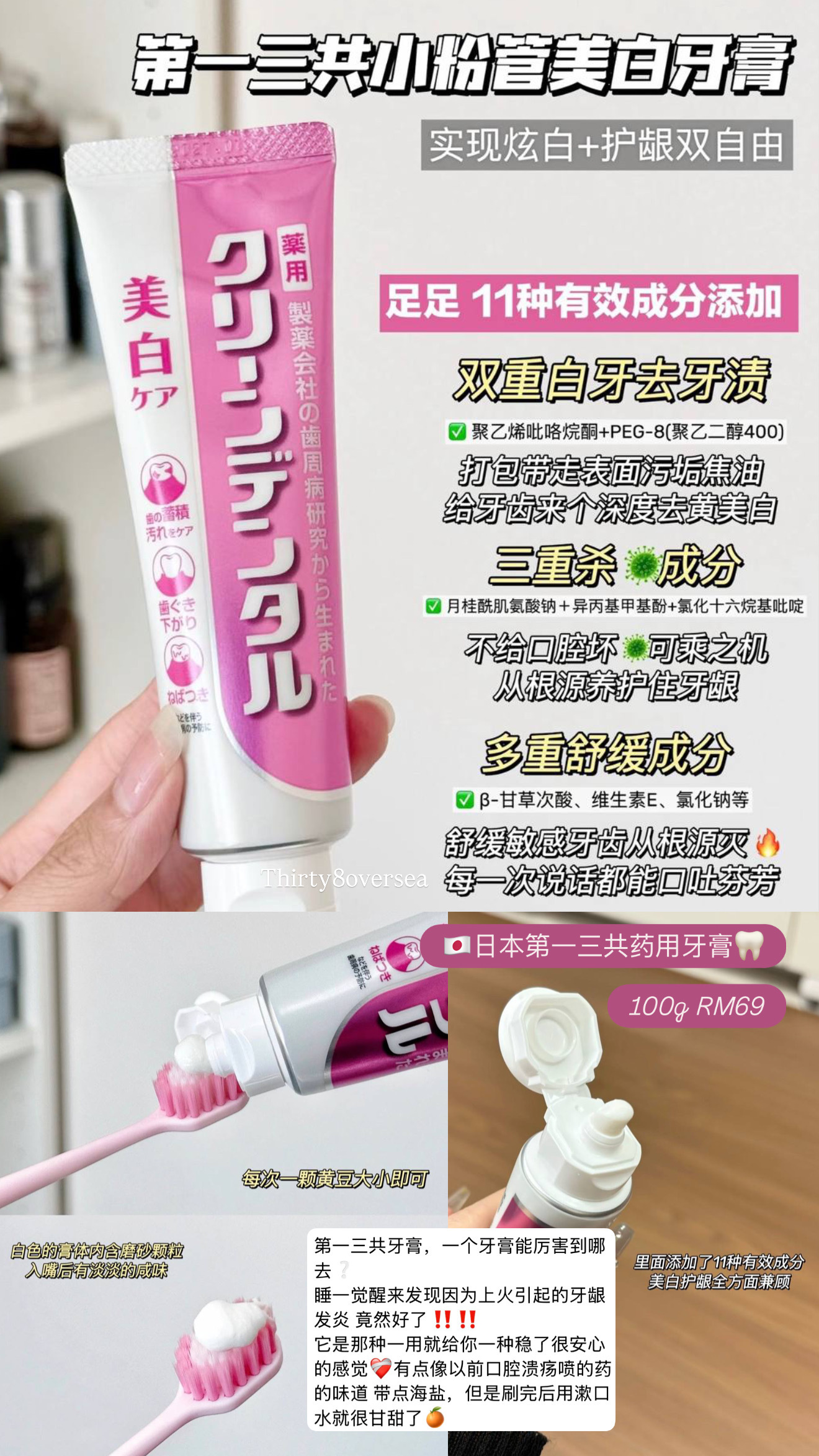 image_50A7DBFF-0B07-4B38-AE9F-249972515C26_1772028441