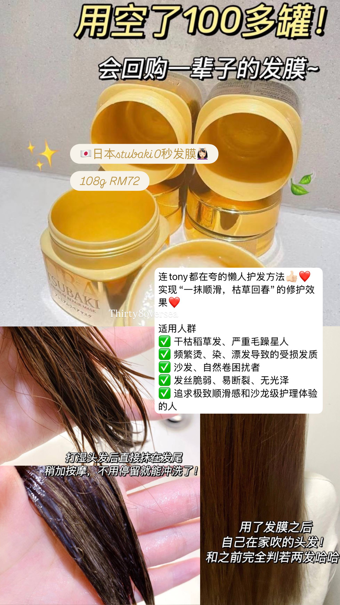 image_5F704747-EA30-46A4-B249-ADE97B8463ED_1772029571