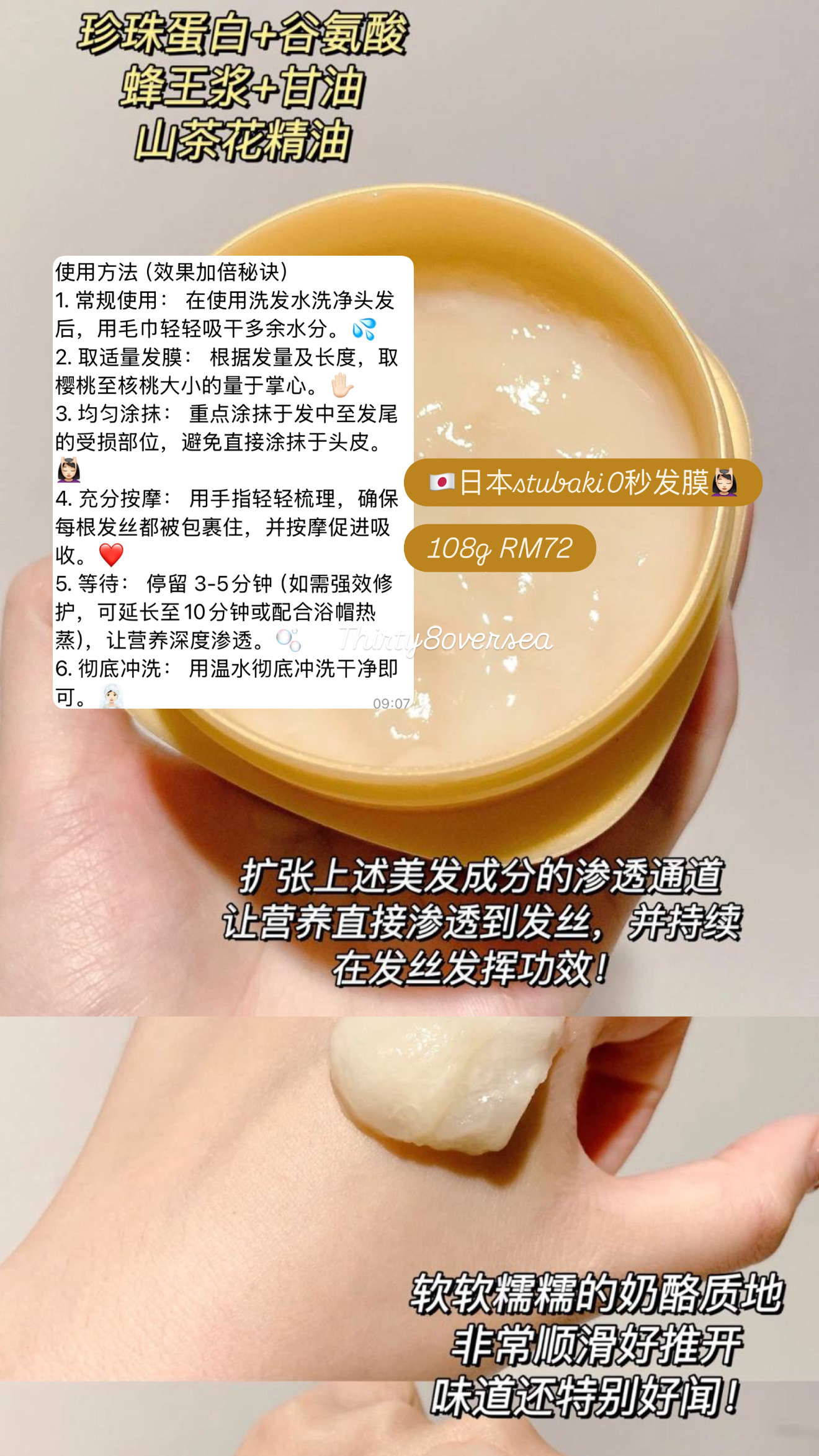 image_034DD54E-7AC8-4D5A-BABA-7DDC916C1891_1772029571