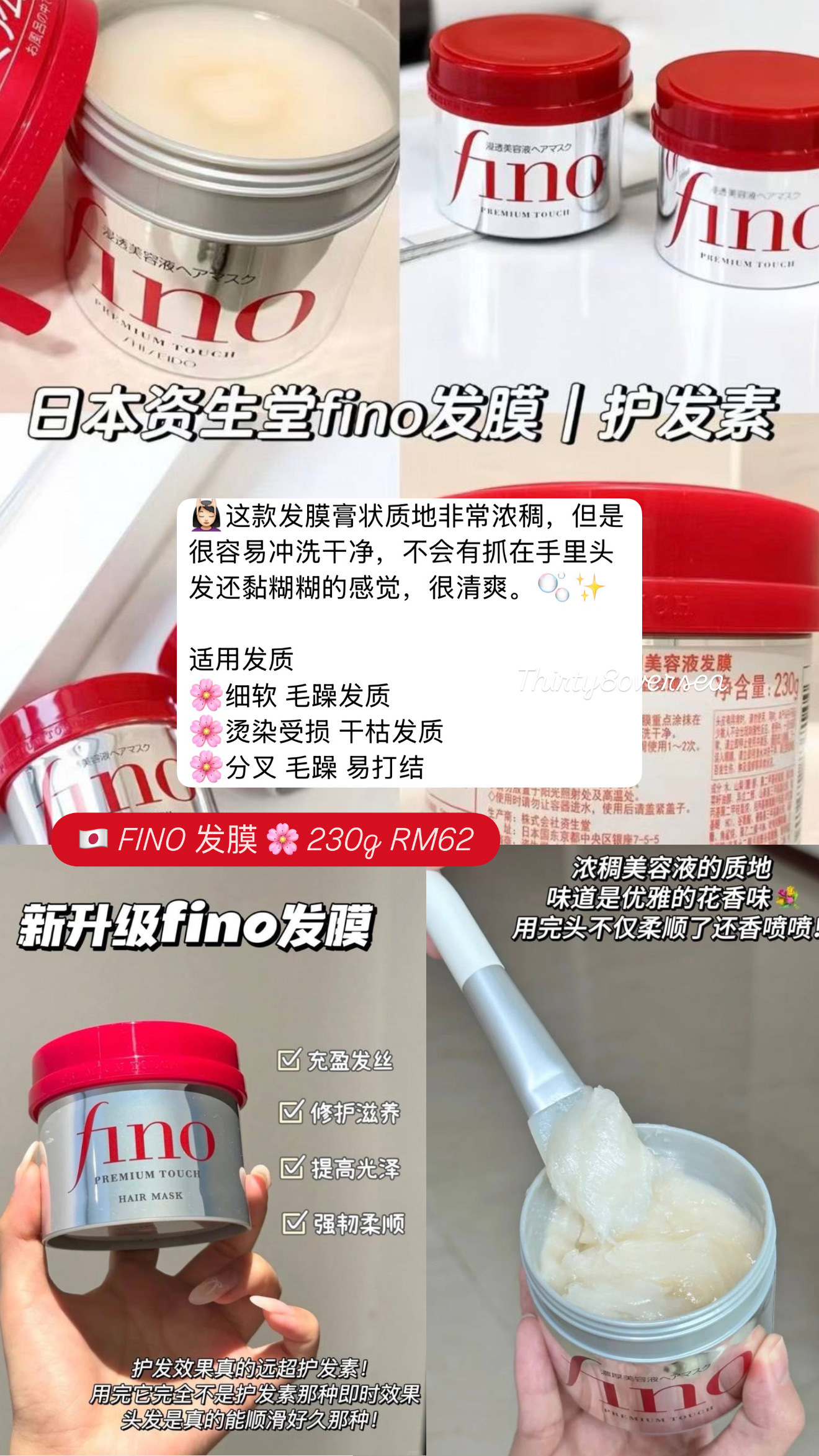 image_FF1A1927-9528-4442-9F0D-962659074F30_1772030290