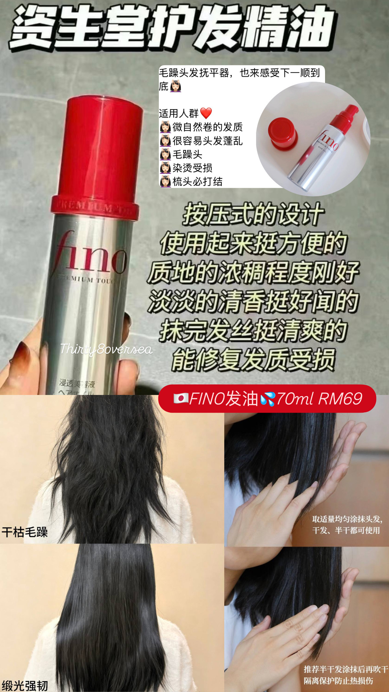 image_C9FF9412-B6BD-487B-B4E1-97AA1A65CEA4_1772031171