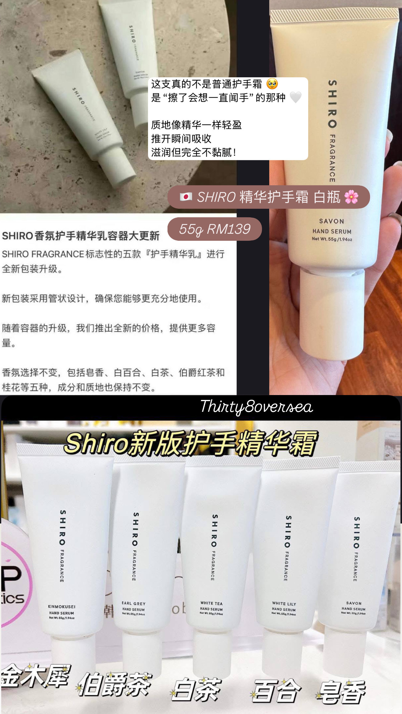 image_3EBC5976-9F93-4A1C-B1D0-F14C49C2C7C9_1772031669