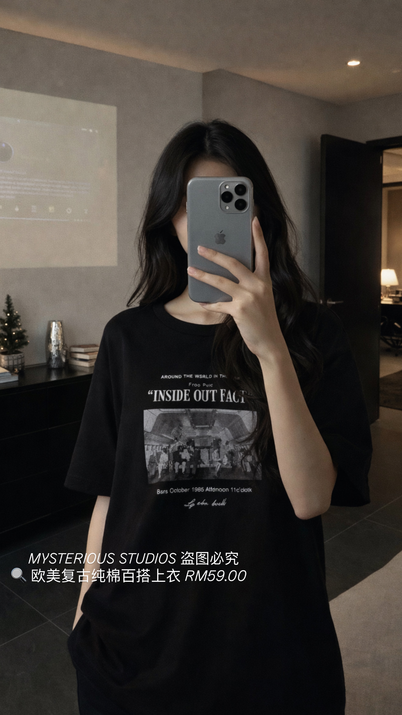 image_4EE59886-57C0-449F-AAF4-5B744418E304_1772276267